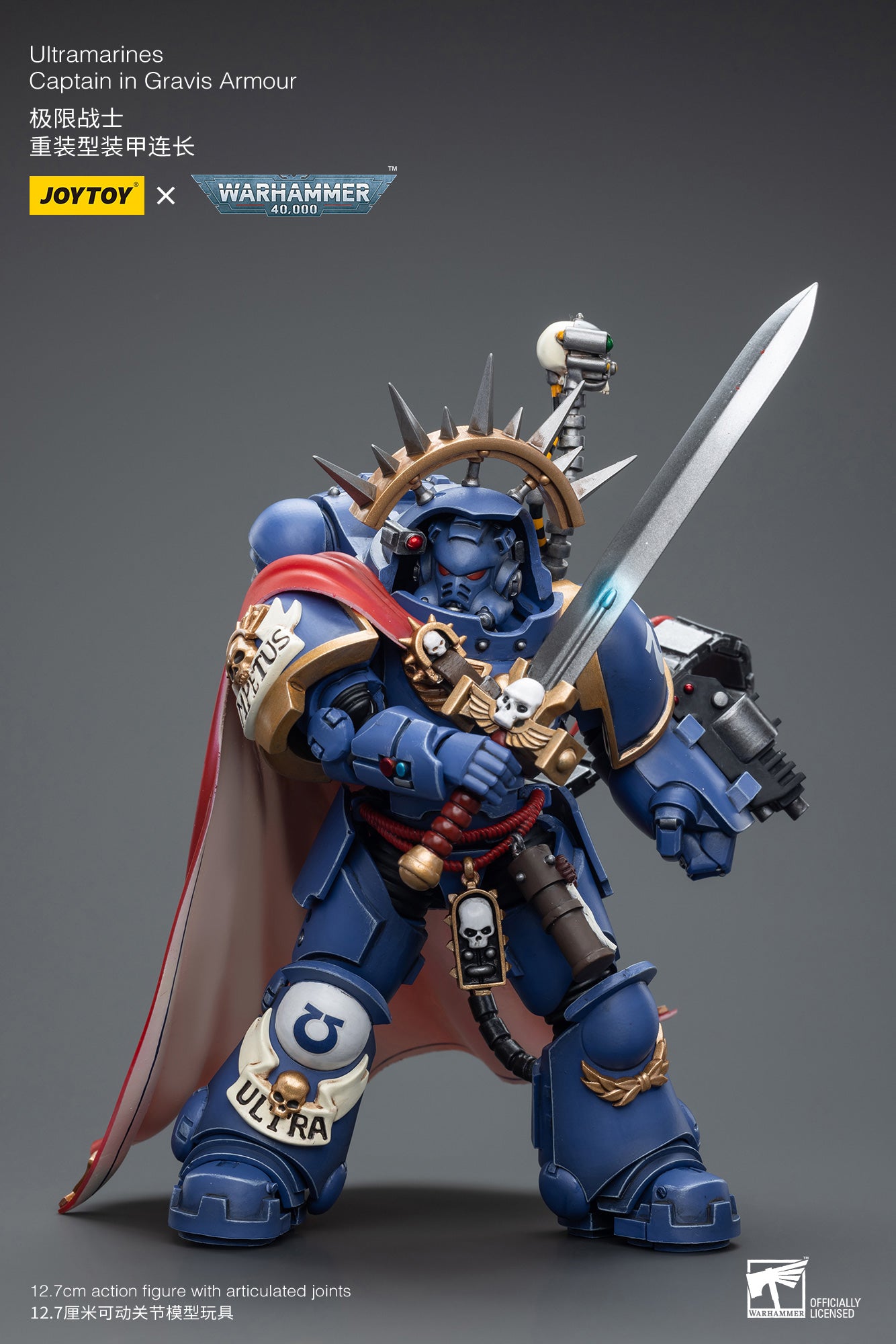 Ultramarines Captain in Gravis Armour - Warhammer 40K Action