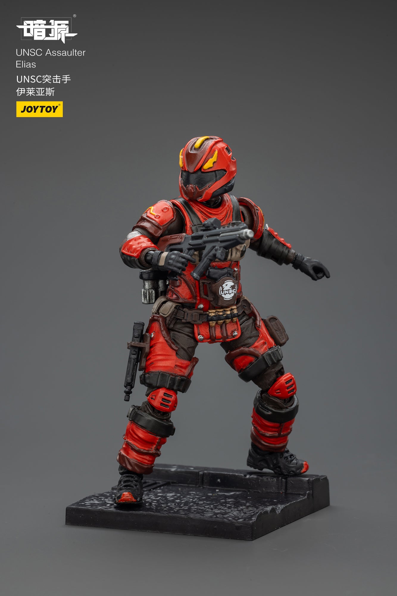 1/25 UNSC WAVE 2 & Steel Ride Corps Set Model Kit - 1/25 Action Figure By JOYTOY