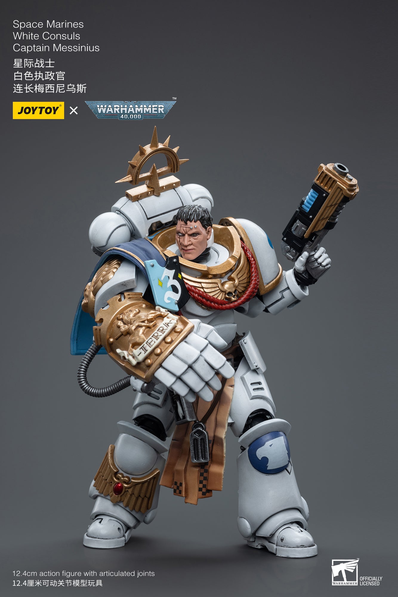 Space Marines White Consuls Captain Messinius - Warhammer 40K Action F