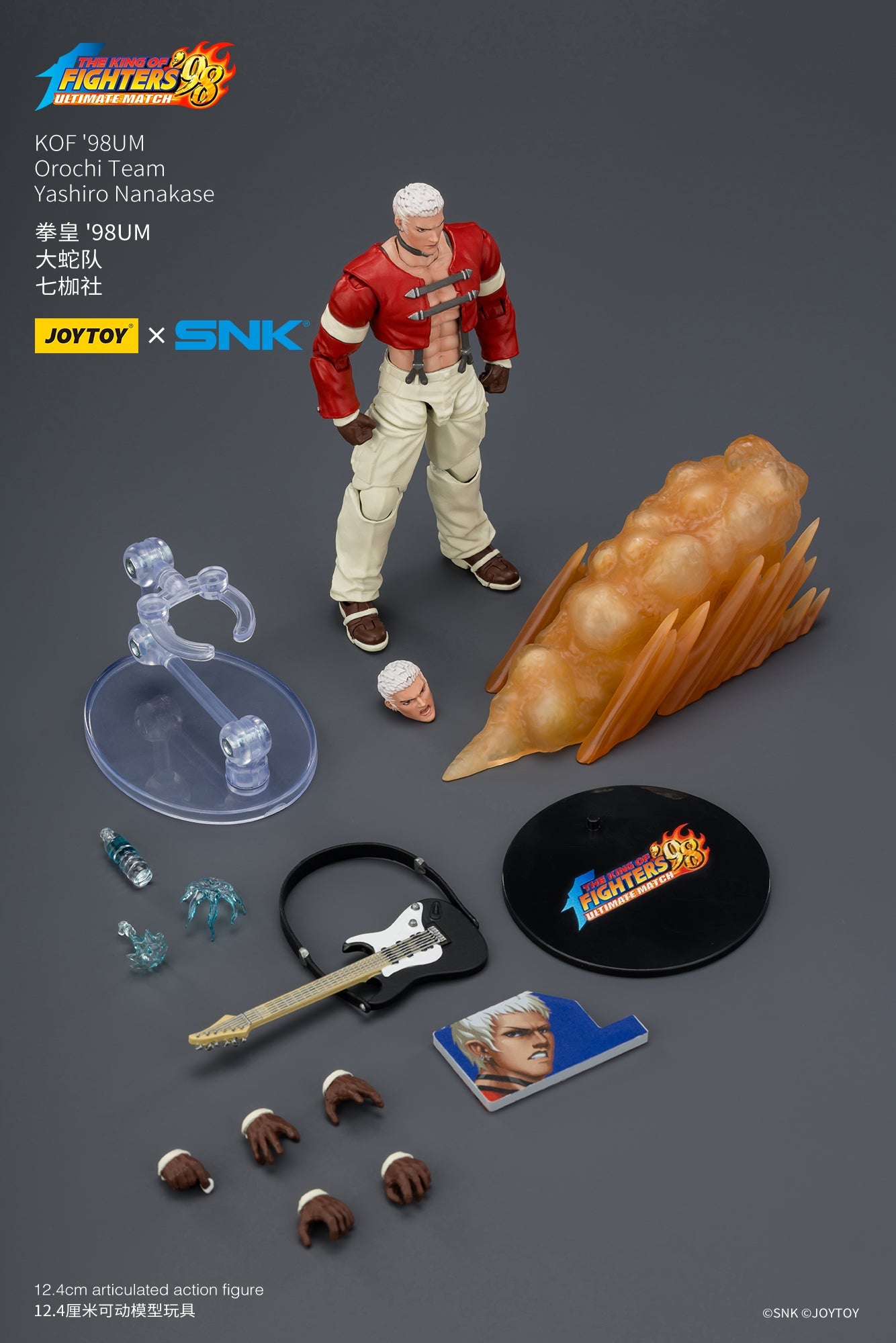 KOF'98UM Orochi Team -SNK KOF 1/18 Action Figure By JOYTOY