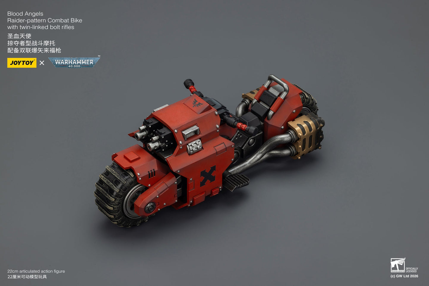 Raider-pattern Combat Bike with twin-linked bolt rifles-Warhammer 40k 1/18 Action Figure By JOYTOY