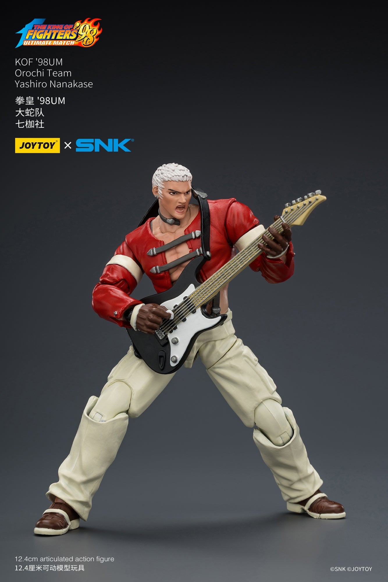 KOF'98UM Orochi Team -SNK KOF 1/18 Action Figure By JOYTOY