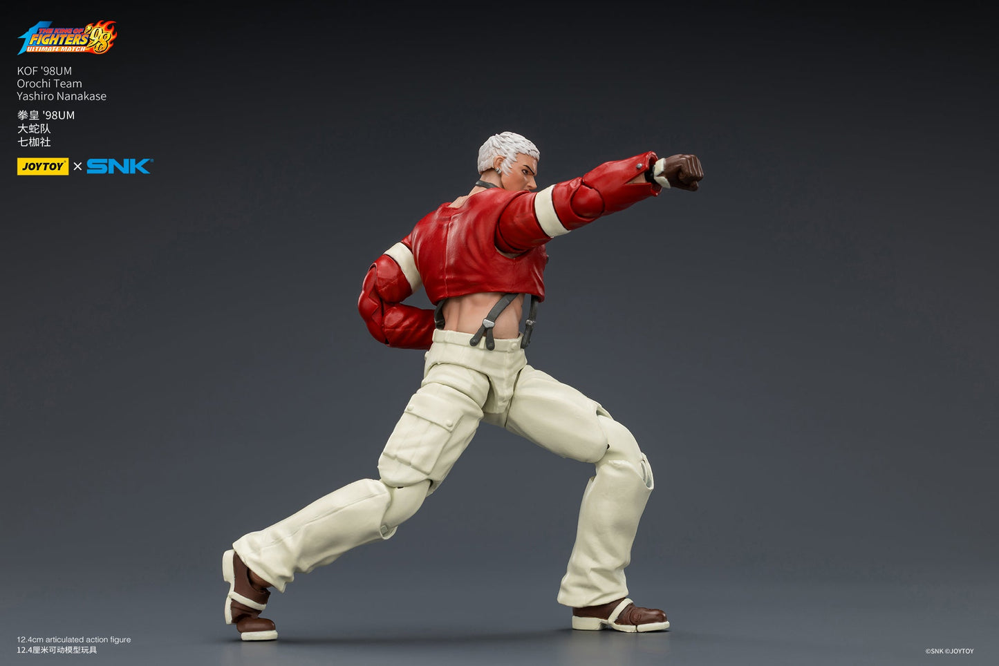 KOF'98UM Orochi Team -SNK KOF 1/18 Action Figure By JOYTOY