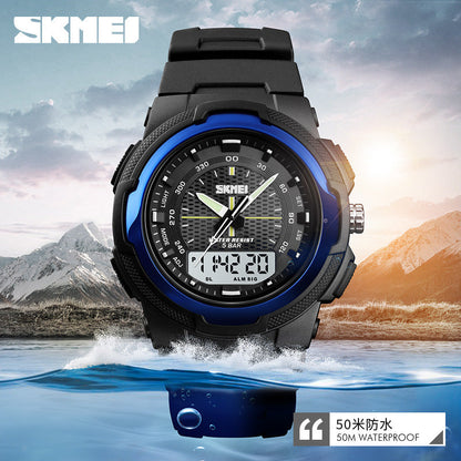SKMEI - Waterproof Digital Sports Watch for Men - Outdoor Adventure Style-1454