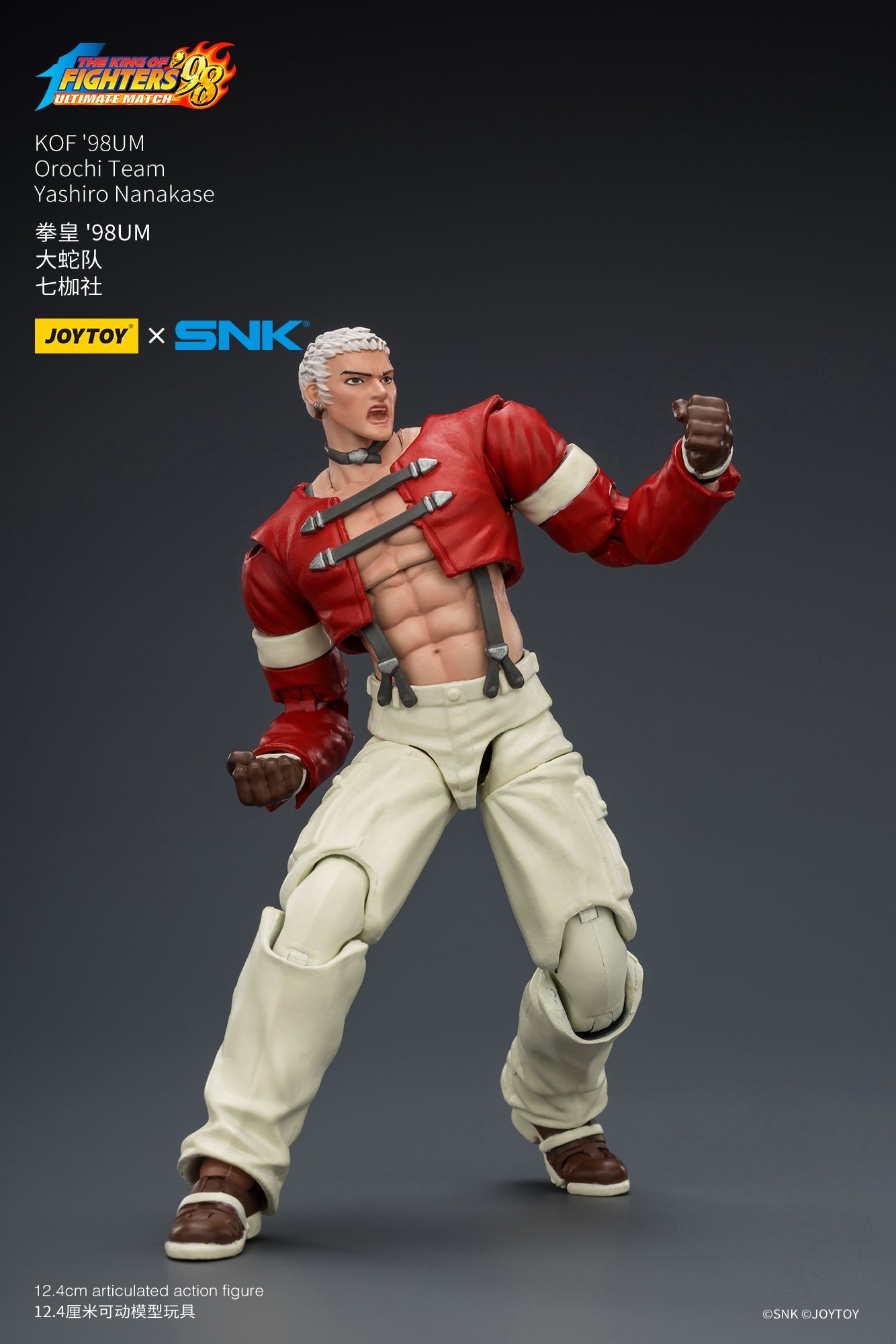 KOF'98UM Orochi Team -SNK KOF 1/18 Action Figure By JOYTOY