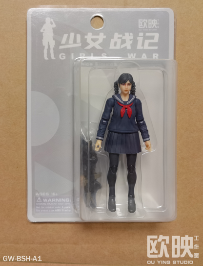 PGV General Female GIRLS WAR  - 1/18 Action Figure by Planet Green Valley