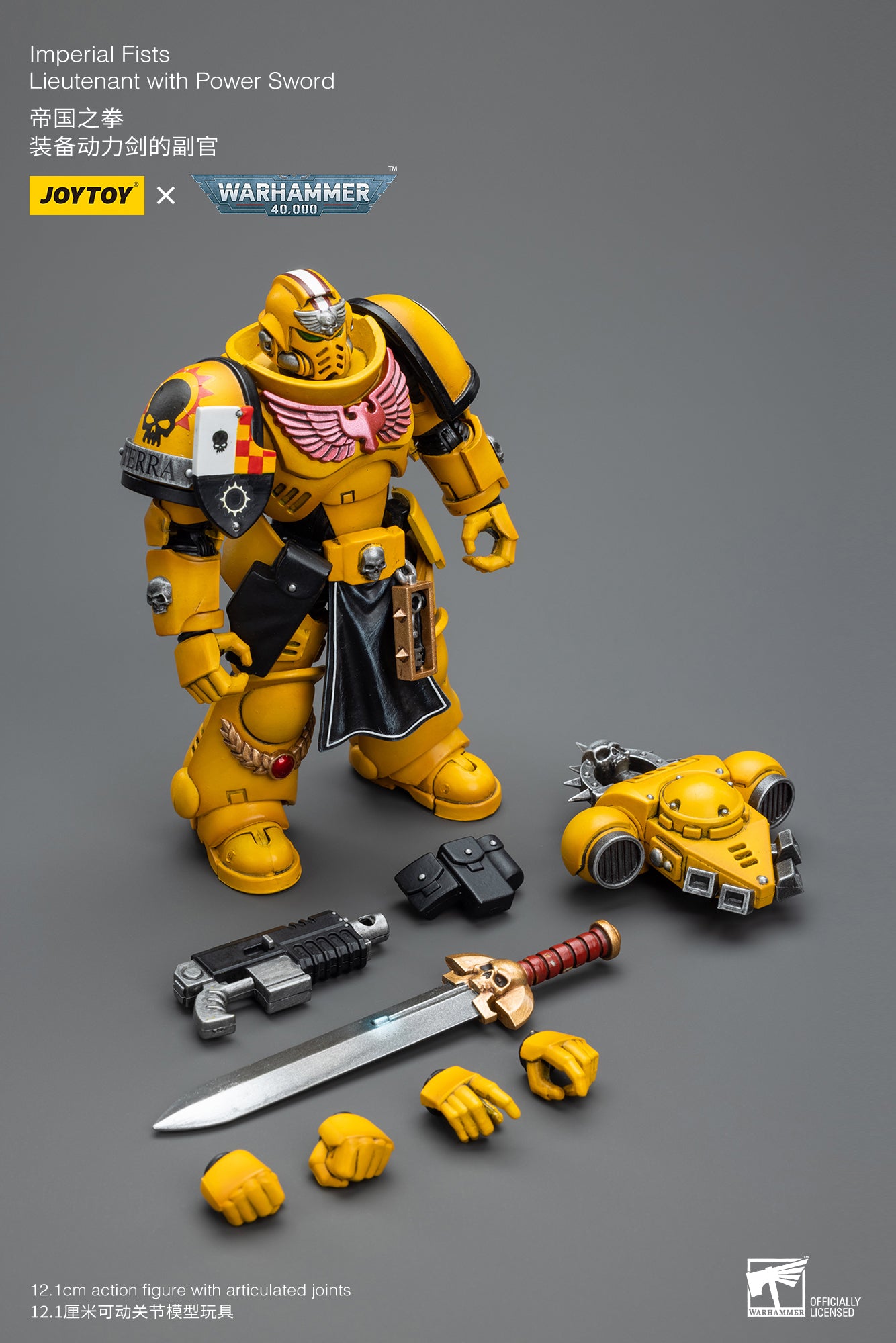 Imperial Fists Lieutenant with Power Sword - Warhammer 40K Action Figure By JOYTOY