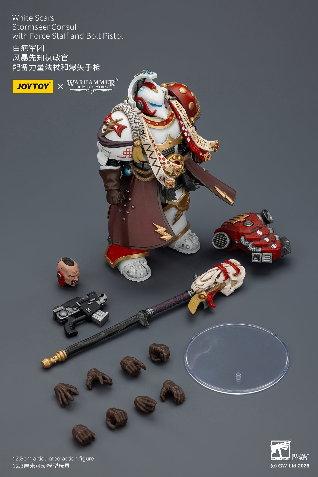 White Scars Stormseer Consul & Legion Praetor -Warhammer 40k 1/18 Action Figure By JOYTOY