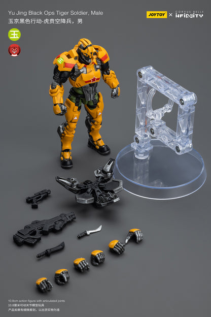 Yu Jing Black Ops Tiger Soldier, Male - Infinity Action Figure By JOYTOY
