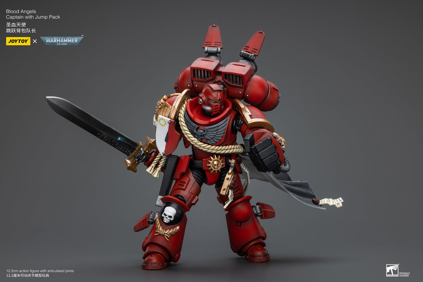 Blood Angels  Captain With Jump Pack  - Warhammer 40K Action Figure By JOYTOY