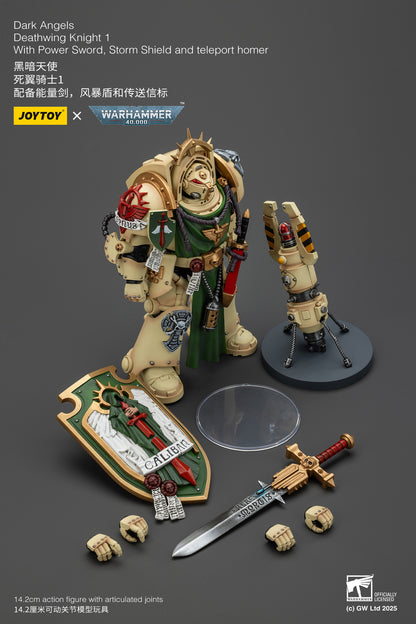 Dark Angels Deathwing Knight Set - "Warhammer 40,000" 1/18 Action Figure By JOYTOY