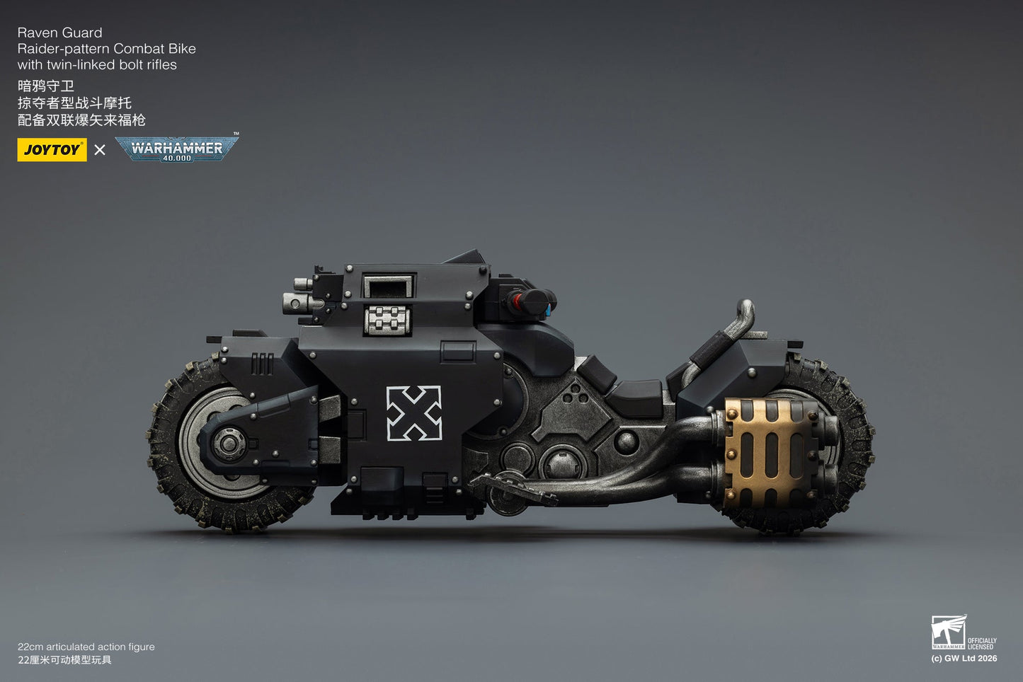Raider-pattern Combat Bike with twin-linked bolt rifles-Warhammer 40k 1/18 Action Figure By JOYTOY