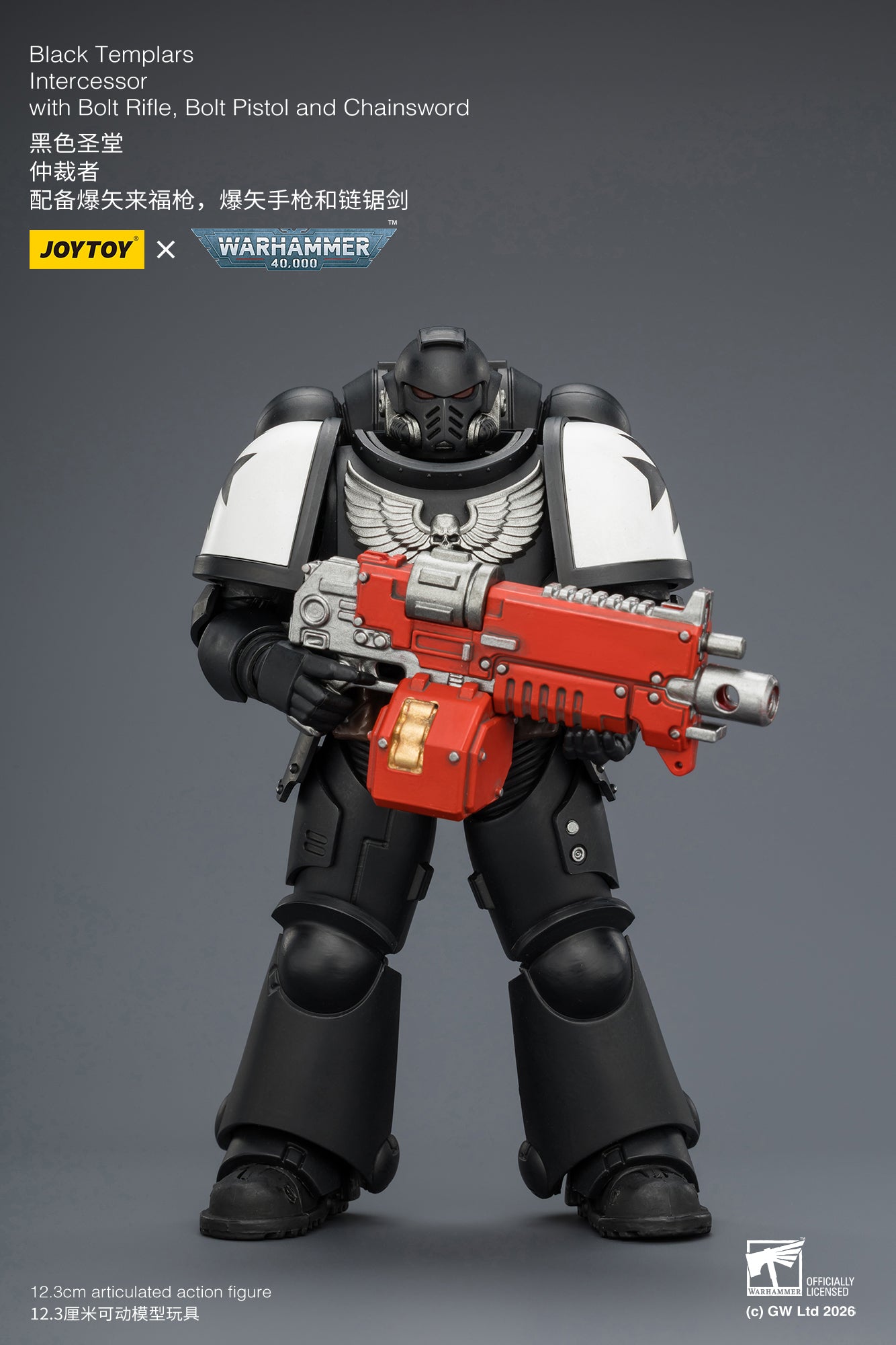 Intercessor with Bolt Rifle, Bolt Pistol and Chainsword - Warhammer 40K 1/18 Action Figure By JOYTOY