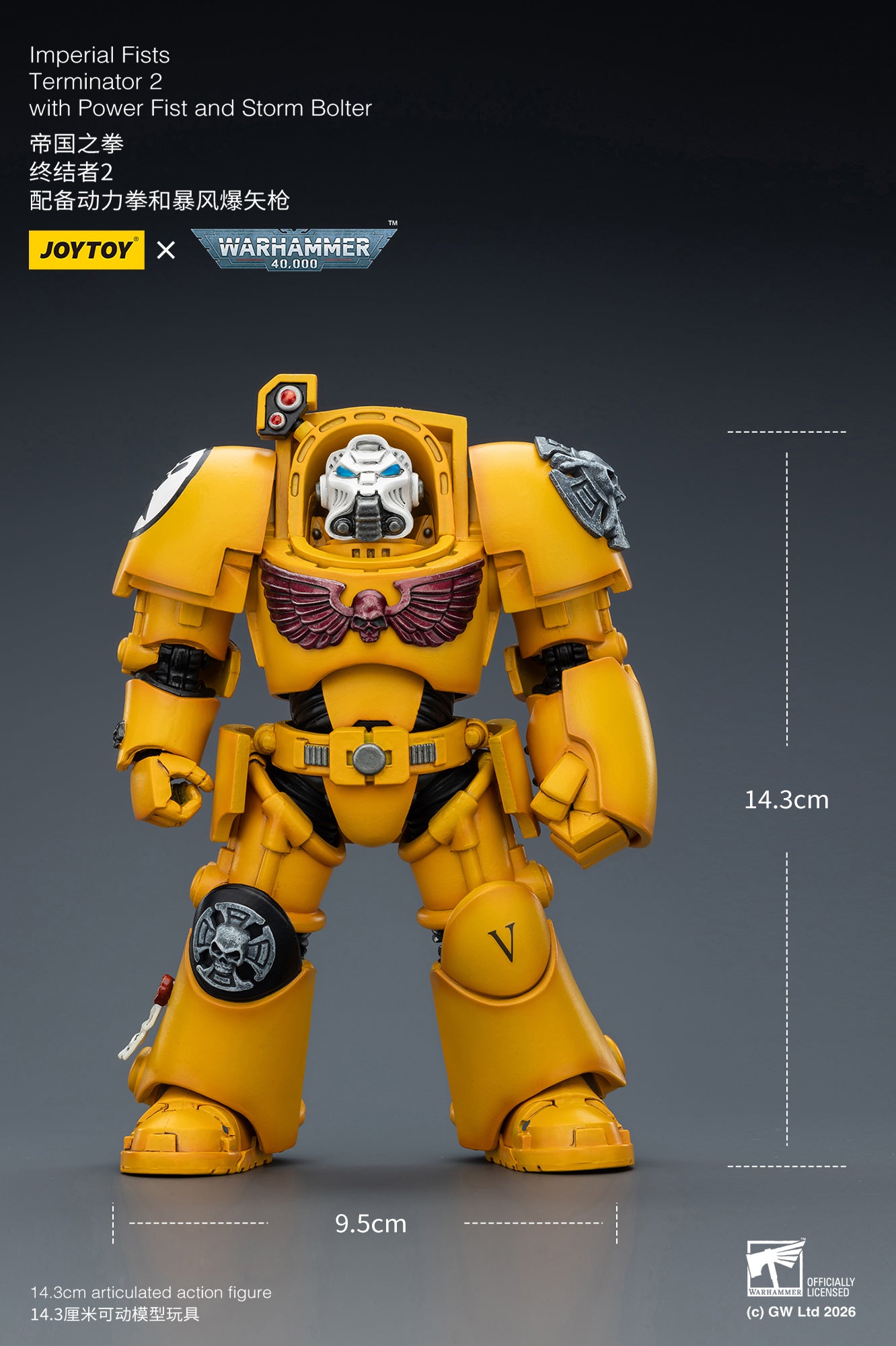 Imperial Fists Terminator-Warhammer 40k 1/18 Action Figure By JOYTOY