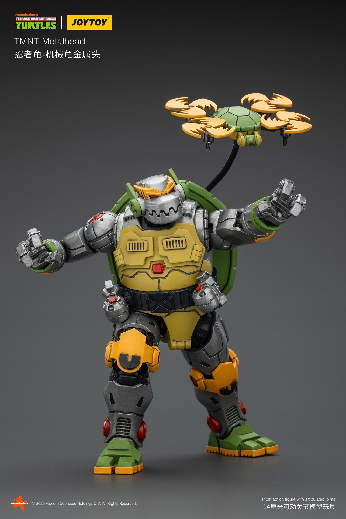 TMNT - Metalhead - TMNT 1/18 Action Figure by JOYTOY – LT Cave