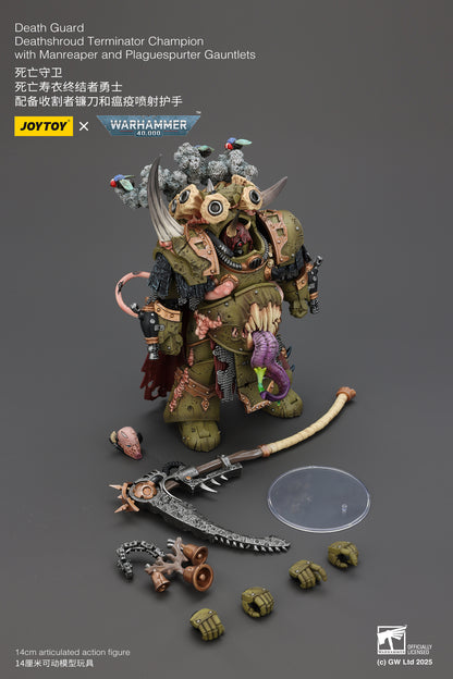 Death Guard Deathshroud Terminator Set - "Warhammer 40,000" 1/18 Action Figure By JOYTOY