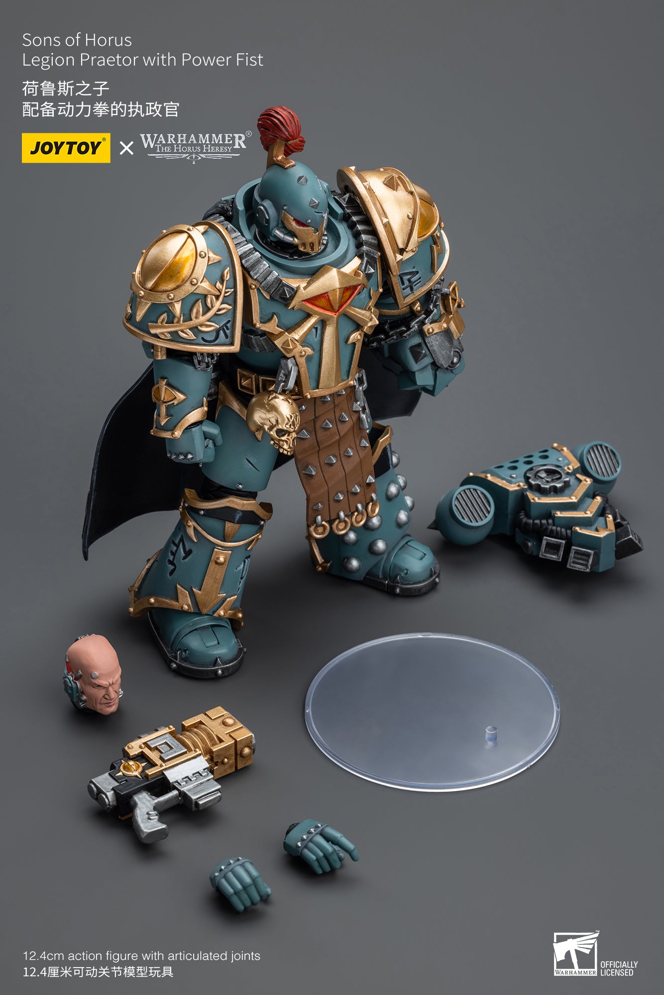 Sons of Horus Legion Praetor with Power Fist - Warhammer "The Horus Heresy" Action Figure By JOYTOY