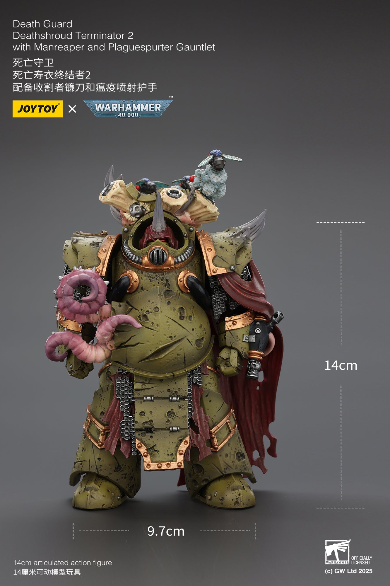Death Guard Deathshroud Terminator Set - "Warhammer 40,000" 1/18 Action Figure By JOYTOY