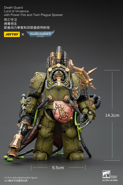 Death Guard Foul Blightspawn / Death Guard Lord of Virulence - "Warhammer 40,000" 1/18 Action Figure By JOYTOY