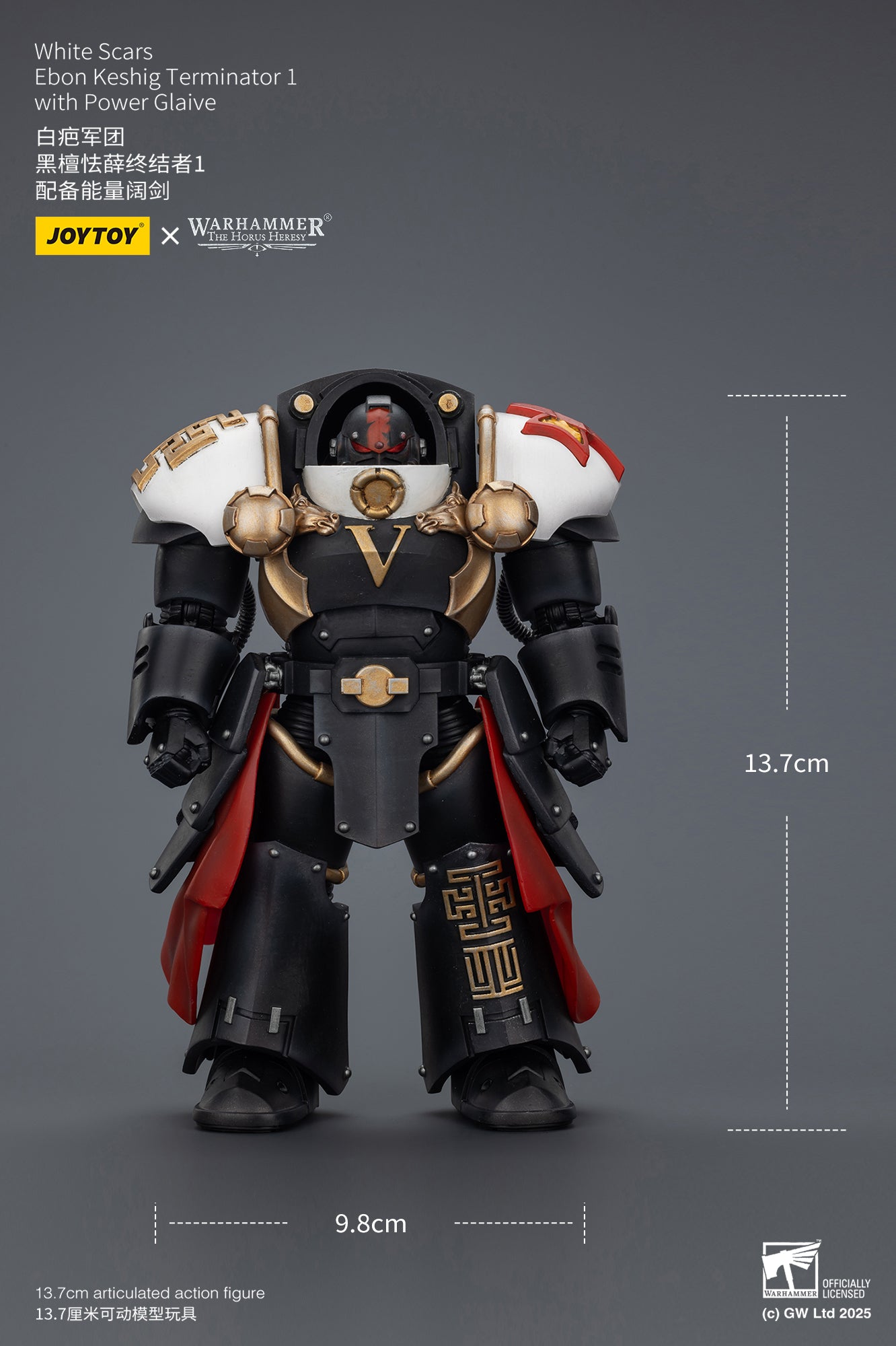 White Scars Legion Praetor /  White Scars Ebon Keshig Terminator  - "Warhammer "The Horus Heresy 1/18 Action Figure By JOYTOY