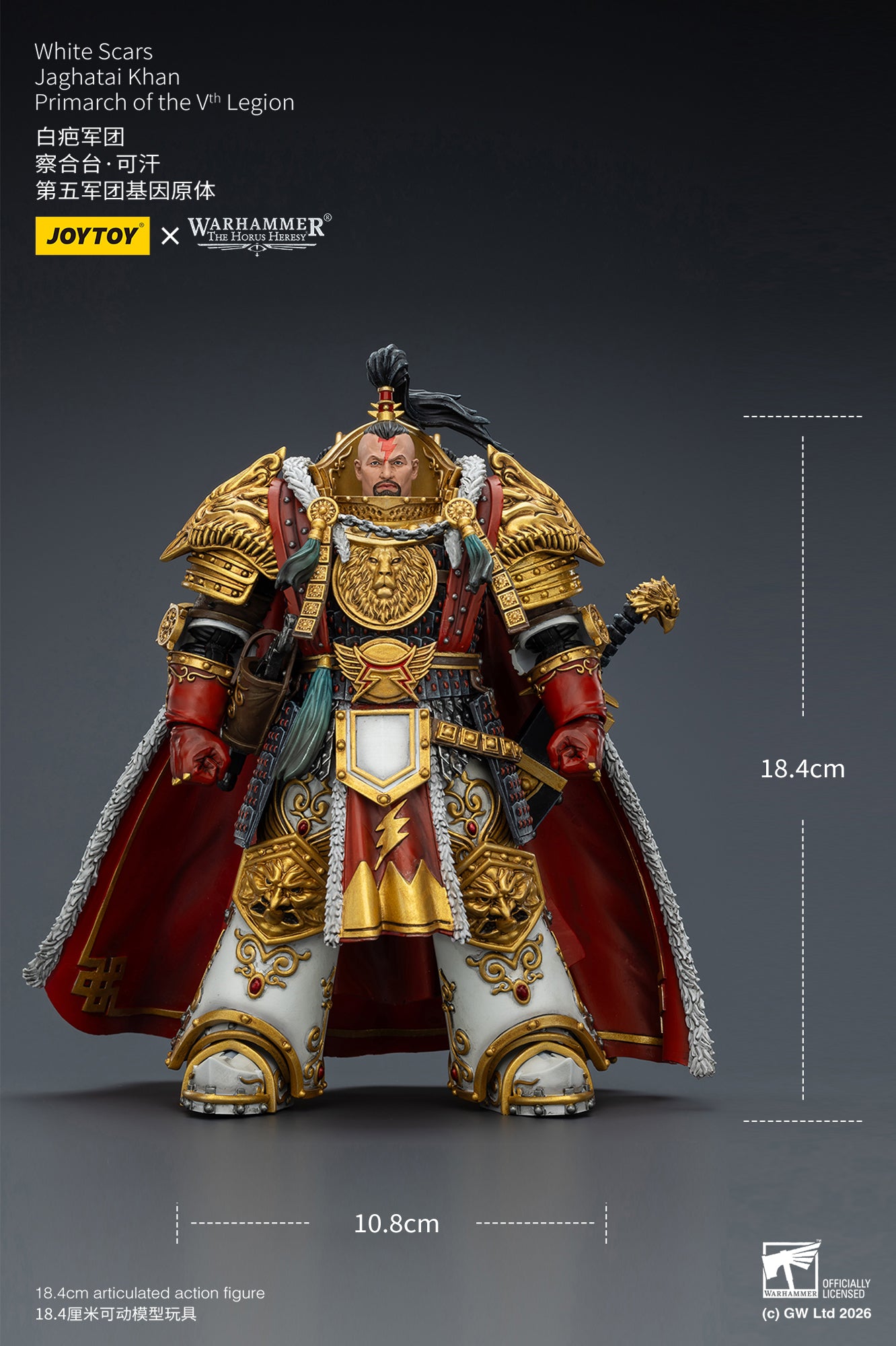 White Scars Jaghatai Khan Primarch &  Tactical Legionary "The Horus Heresy" -Warhammer 40k 1/18 Action Figure By JOYTOY