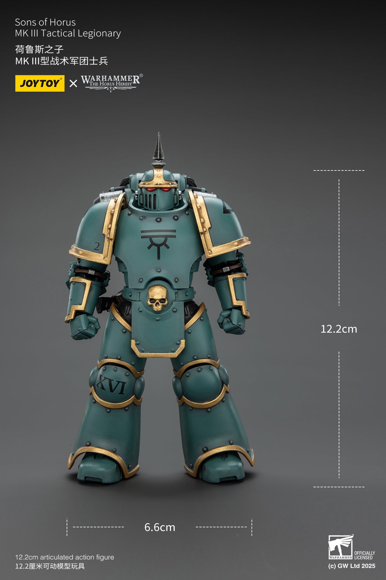 MK lll Tactical Legionary- Warhammer "The Horus Heresy" Action Figure By JOYTOY