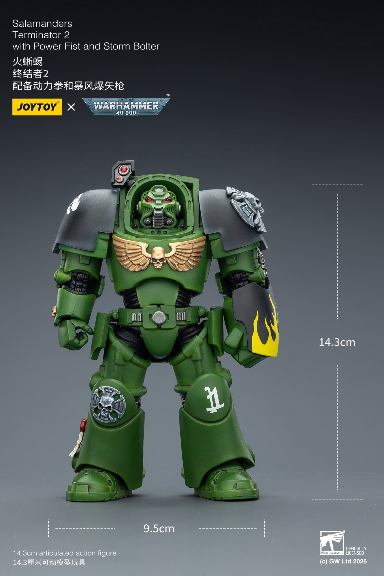 Salamanders Terminator -Warhammer 40k 1/18 Action Figure By JOYTOY