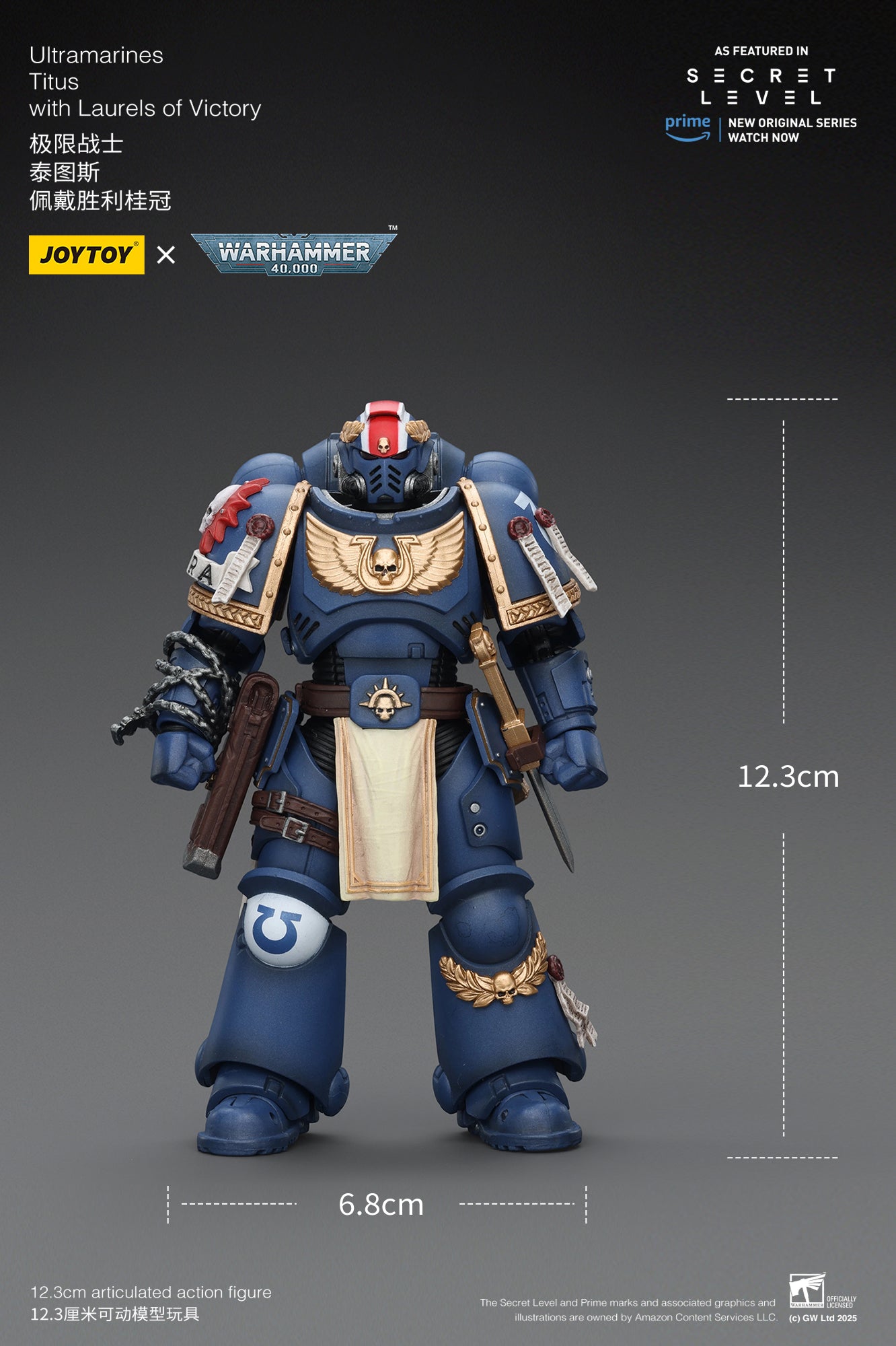 (Re-Run)Ultramarines Titus with Laurels of Victory- "Warhammer 40K" 1/18 Action Figure By JOYTOY