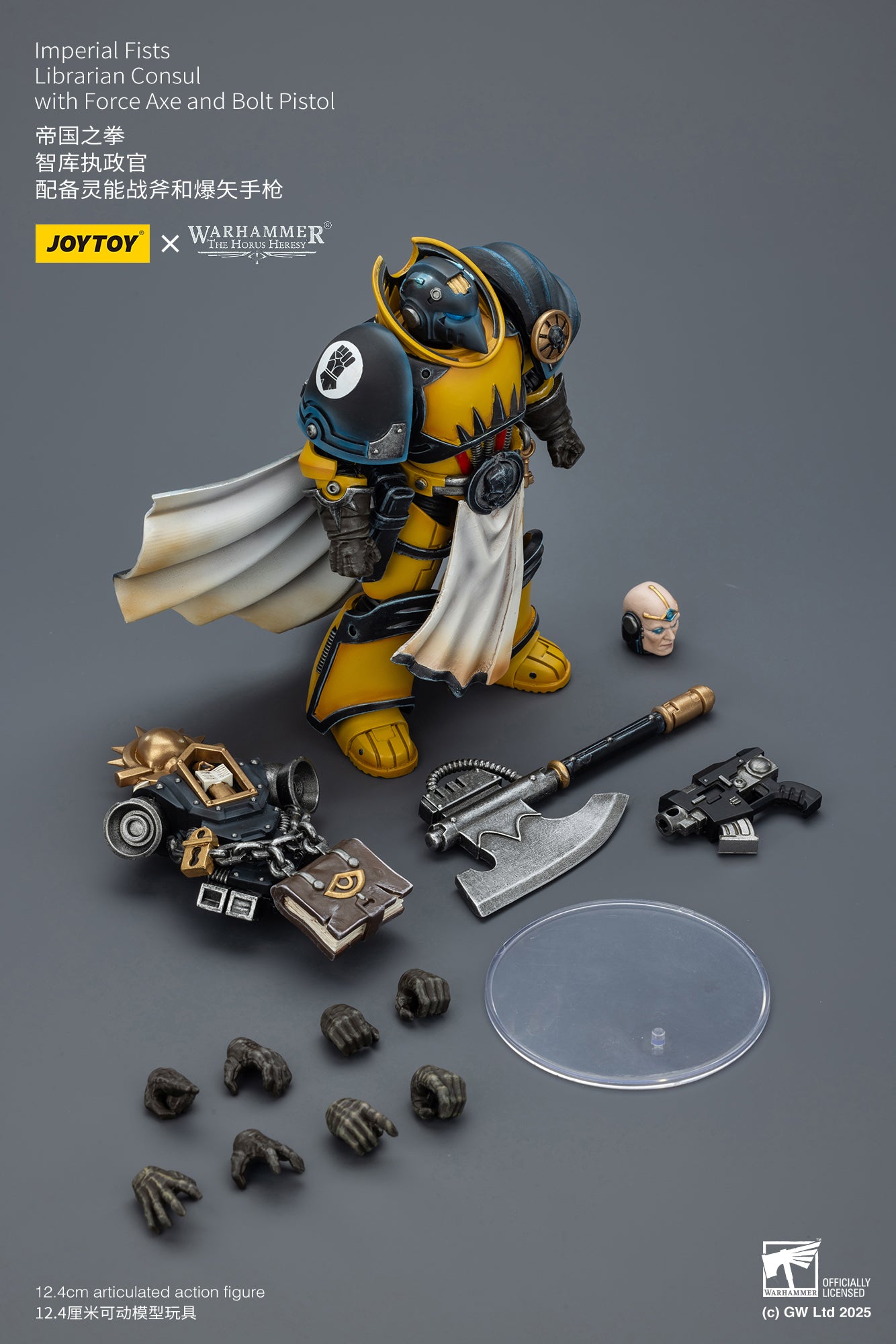 "The Horus Heresy" Imperial Fists -Warhammer 30k 1/18 Action Figure By JOYTOY