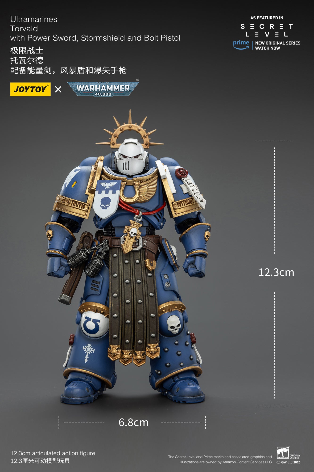 Ultramarines -Warhammer 40K -  1/18 Action Figure By JOYTOY