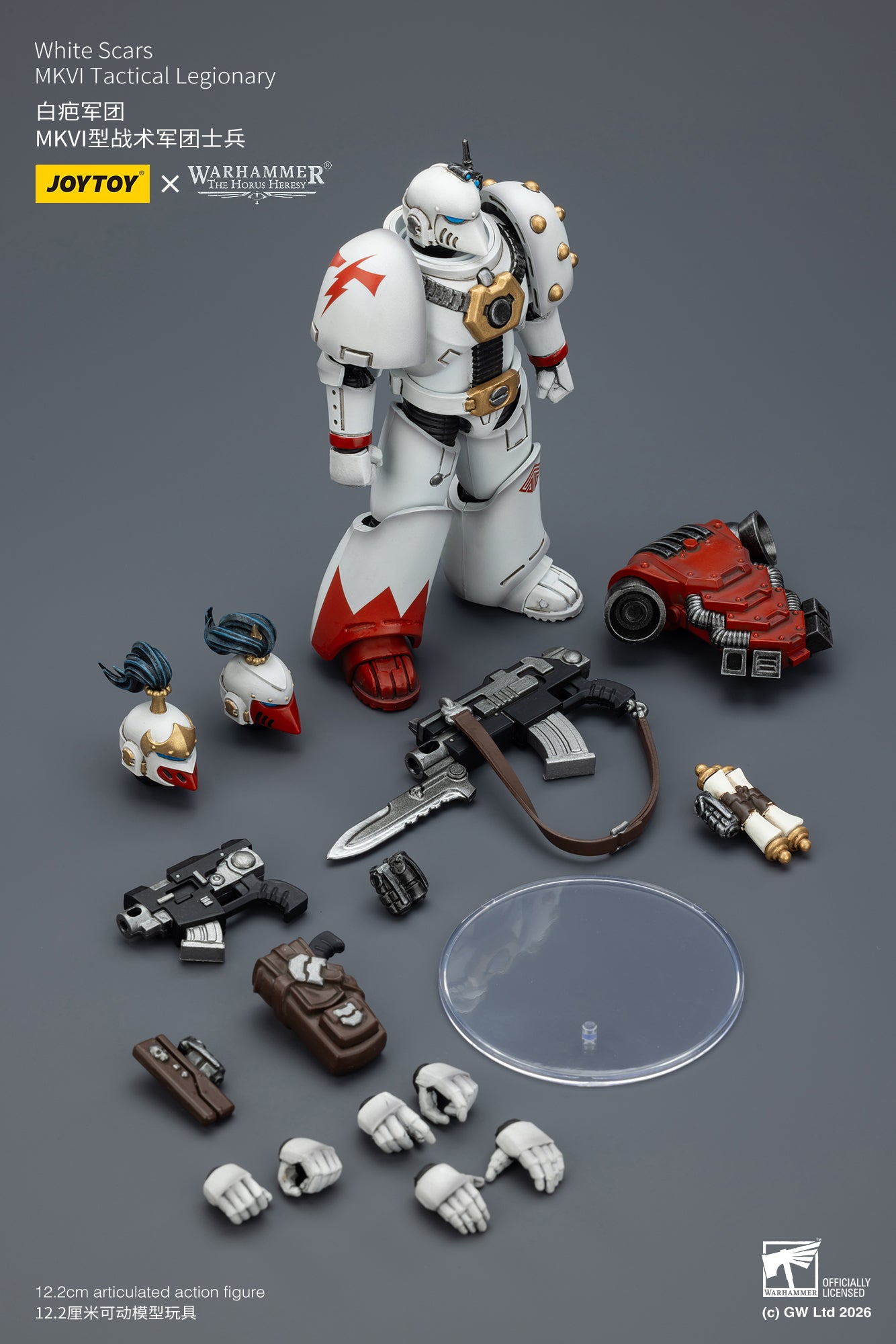 White Scars Legion Vigilator with Nemesis rifle and Bolt Pistol - Warhammer "The Horus Heresy" 1/18 Action Figure By JOYTOY