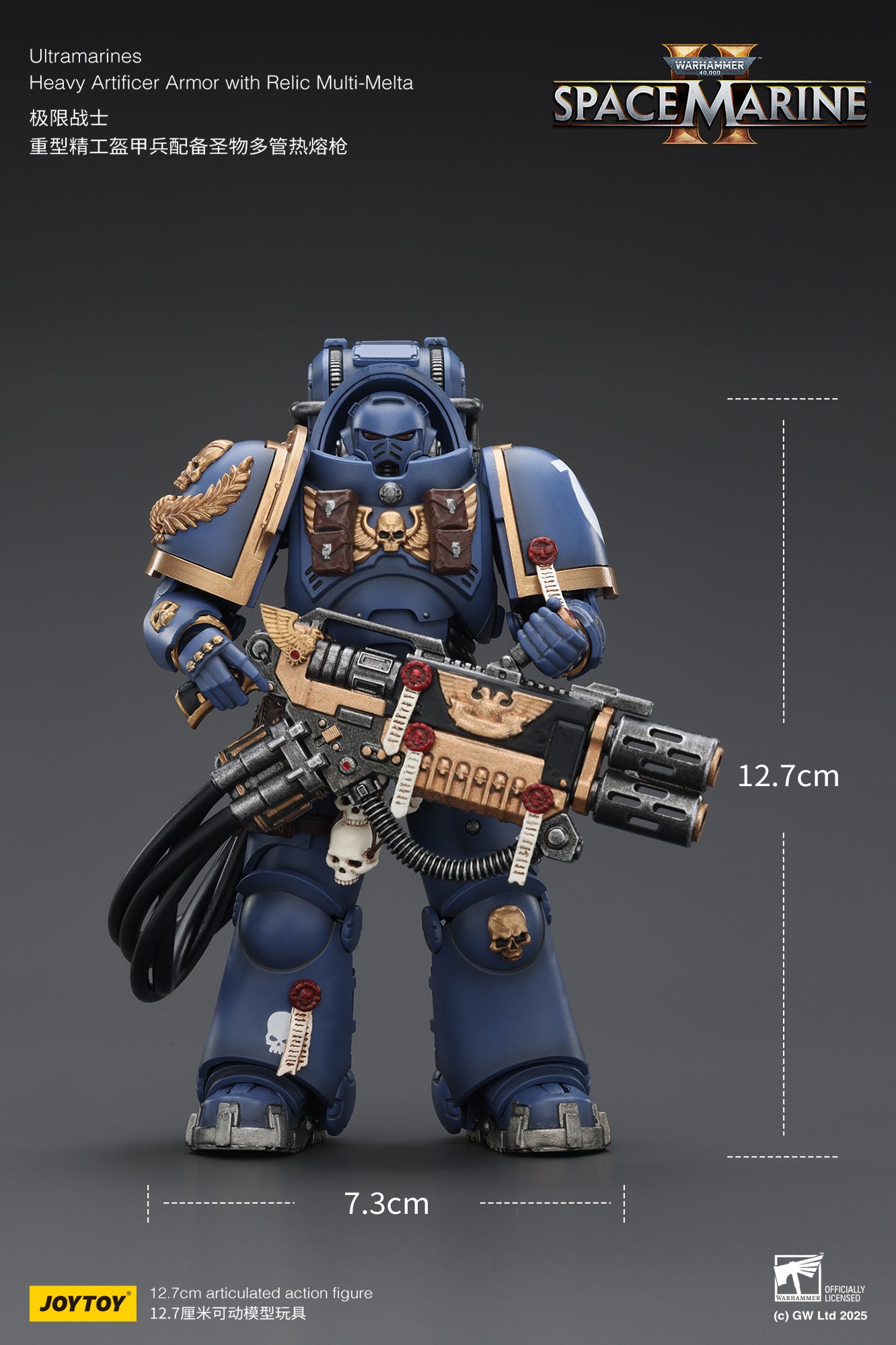 Ultramarines Heavy Relic Primus Armor with Heavy Relic Bolt Rifle - "Warhammer 40,000" 1/18 Action Figure By JOYTOY