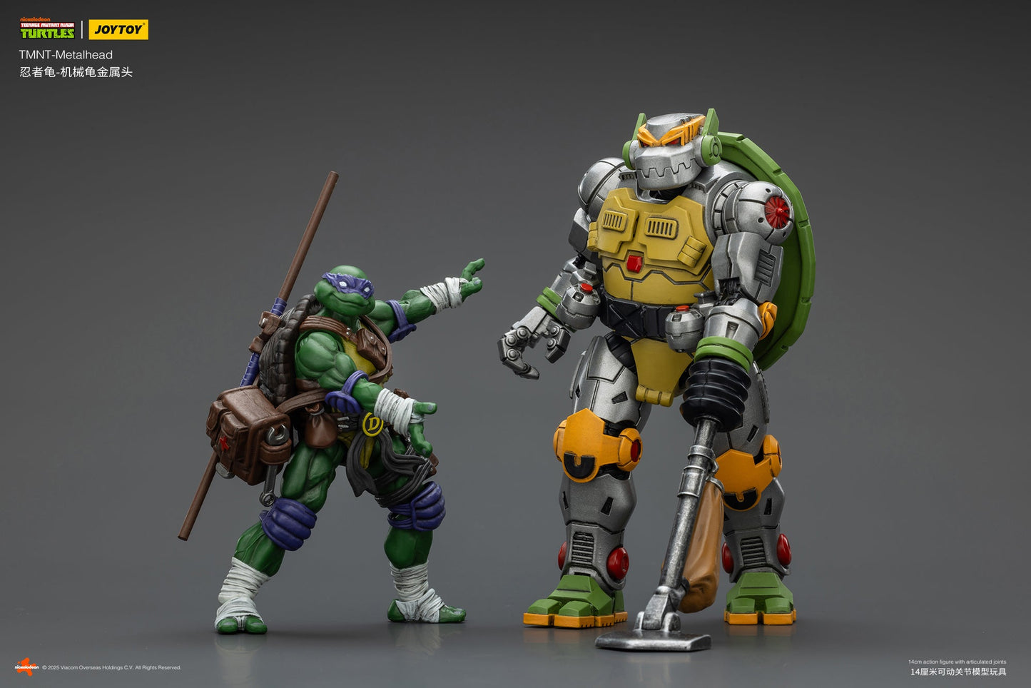 TMNT - Metalhead - TMNT 1/18 Action Figure by JOYTOY
