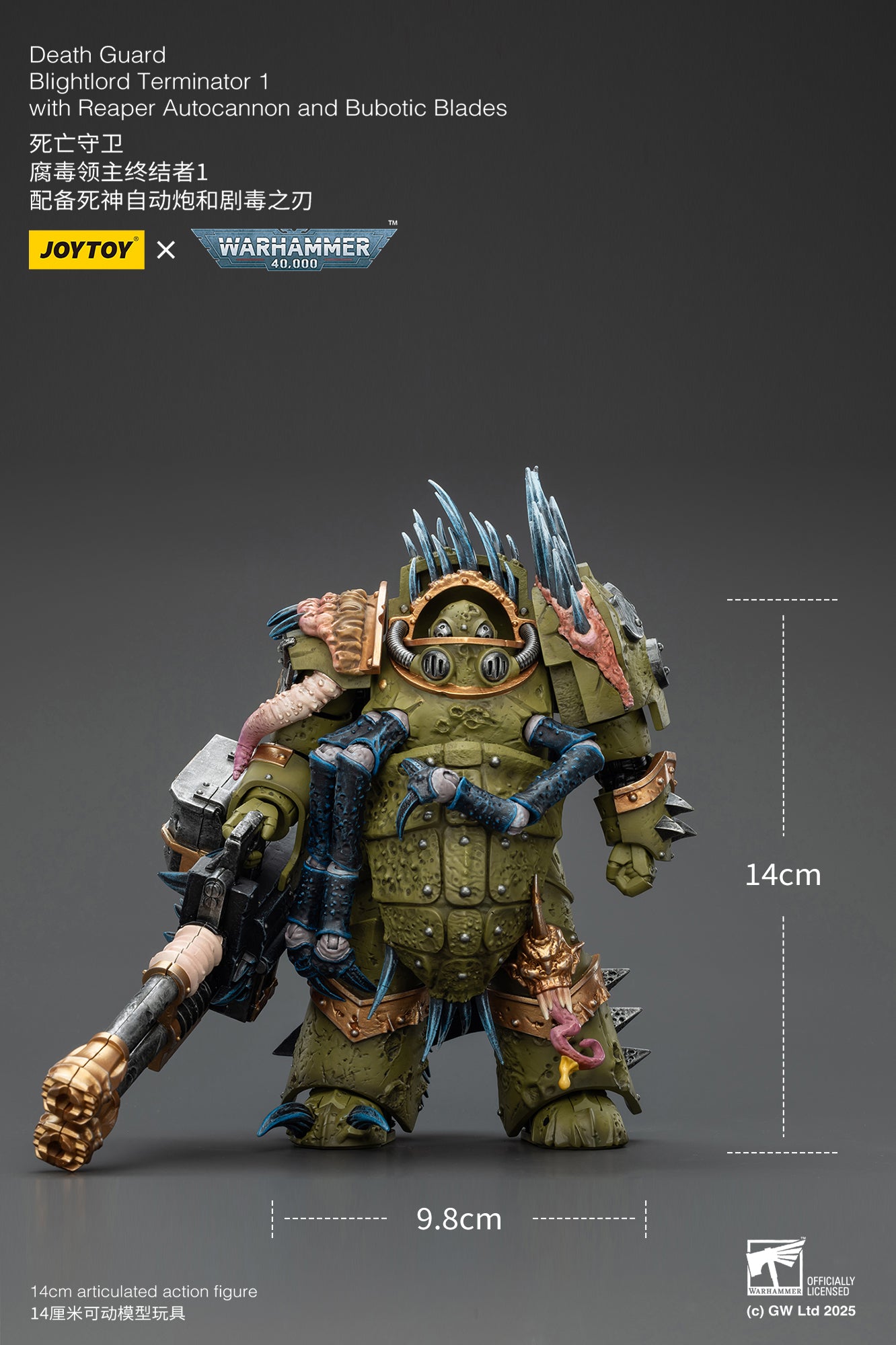 Death Guard -Warhammer 40K 1/18 Action Figure By JOYTOY