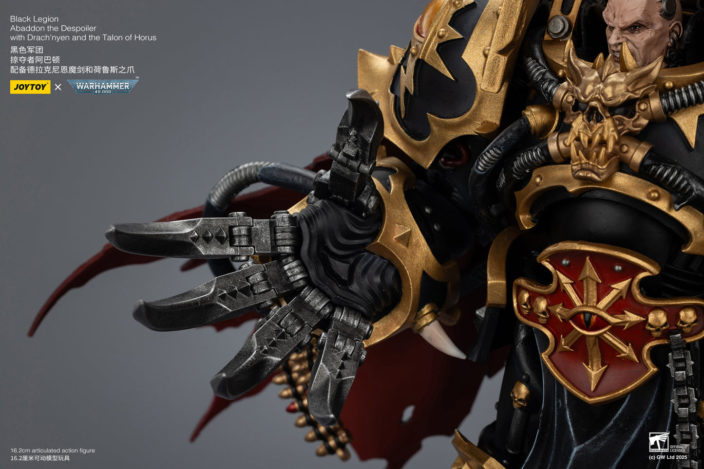 Black Legion Abaddon the Despoile with Drach'nyen and the Talon of Horus - "Warhammer 40K" 1/18 Action Figure By JOYTOY