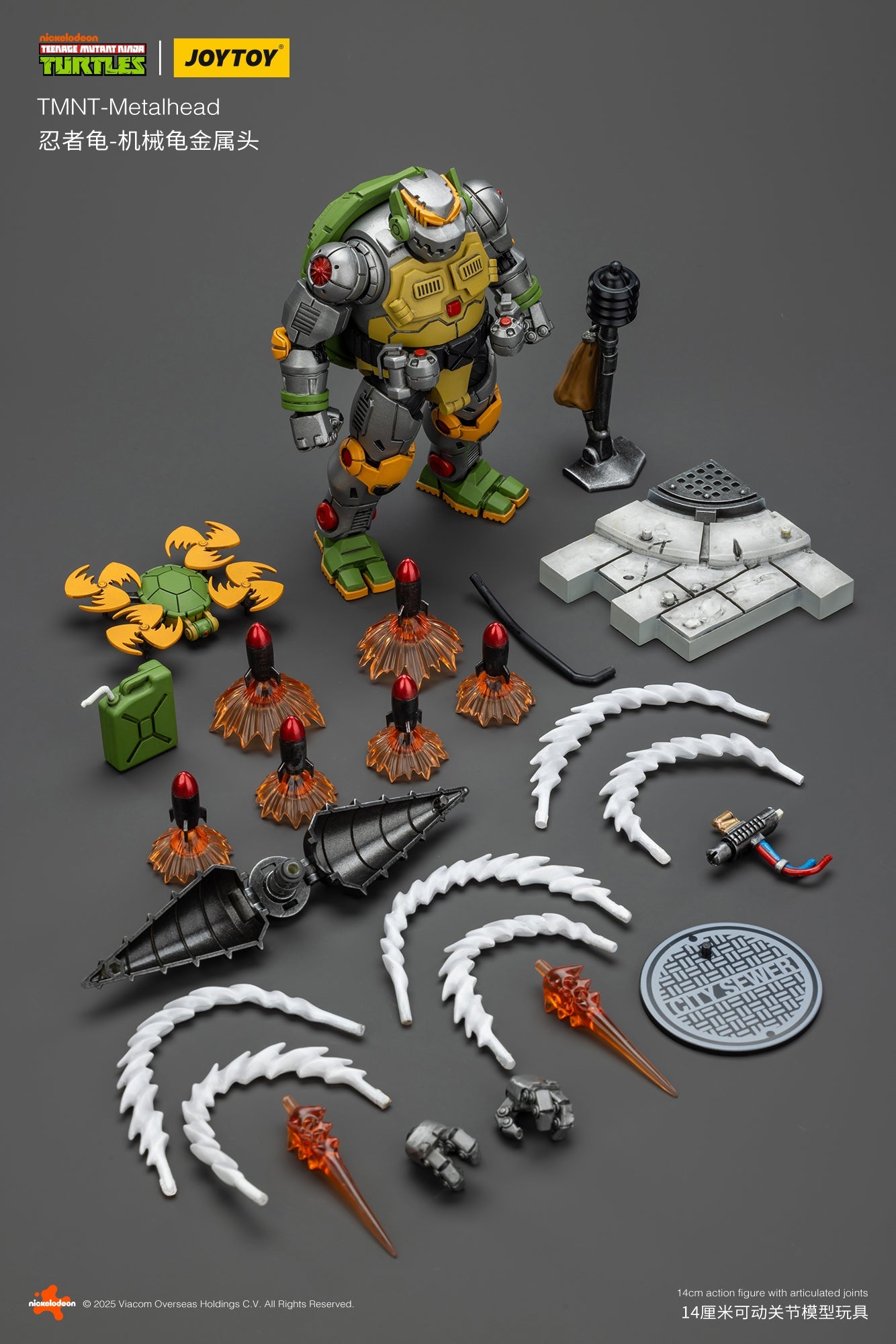 TMNT - Metalhead - TMNT 1/18 Action Figure by JOYTOY