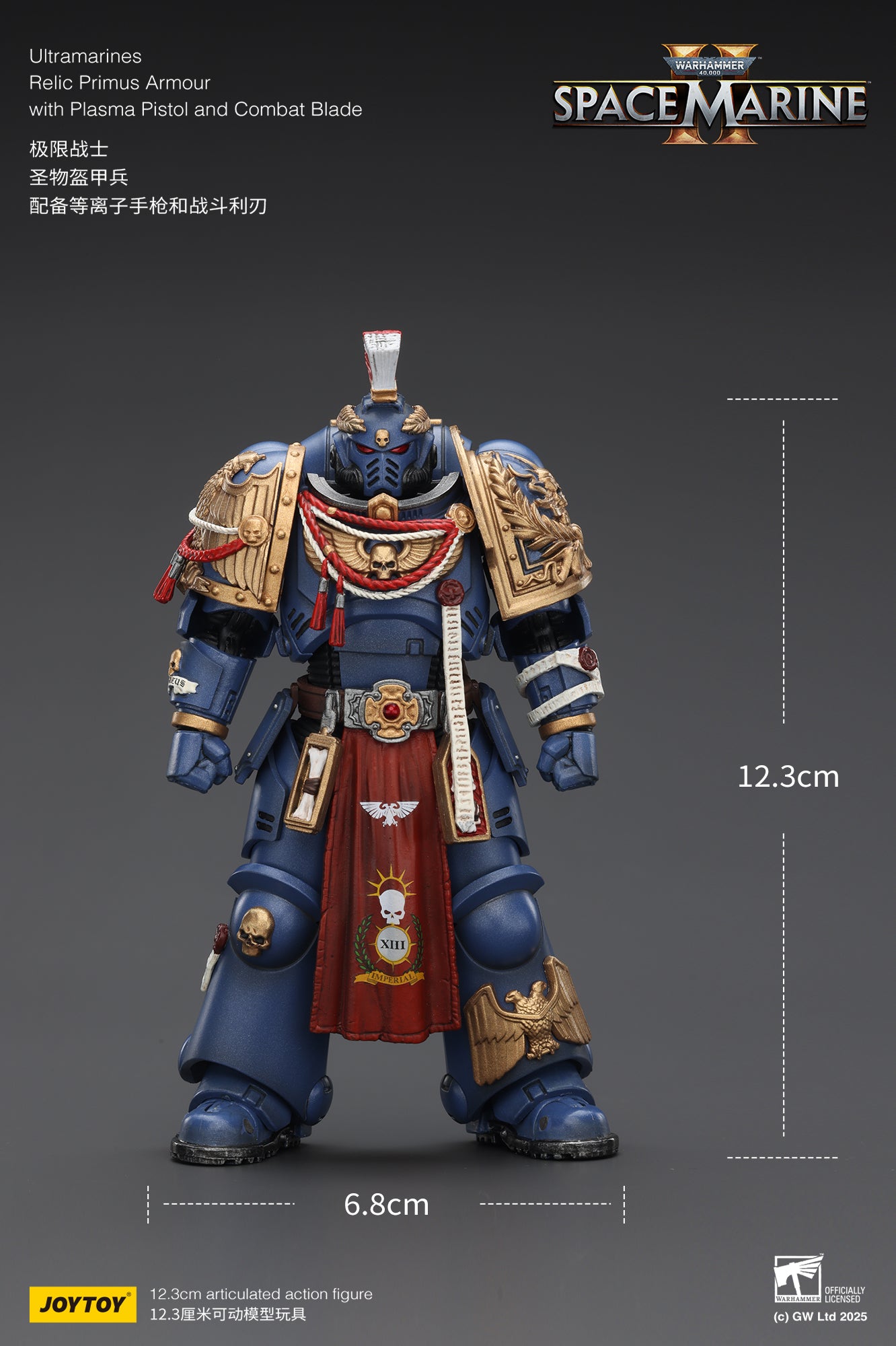 Ultramarines Heavy Relic Primus Armor with Heavy Relic Bolt Rifle - "Warhammer 40,000" 1/18 Action Figure By JOYTOY