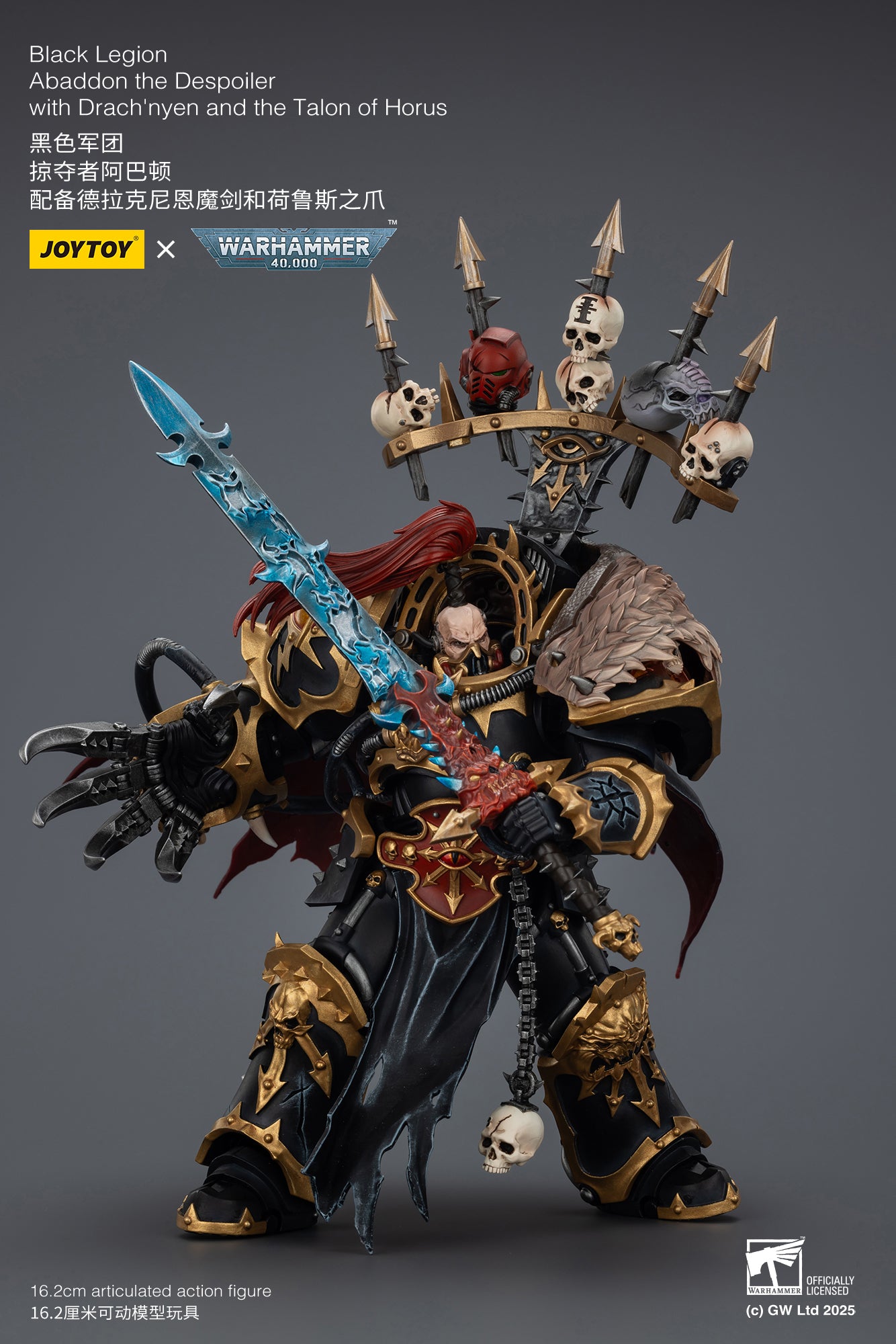 Black Legion Abaddon the Despoile with Drach'nyen and the Talon of Horus - "Warhammer 40K" 1/18 Action Figure By JOYTOY