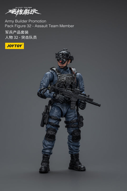 (Rare) Army Builder Promotion Pack Figure 32 - Assault Team Member - Soldiers Action Figure By JOYTOY