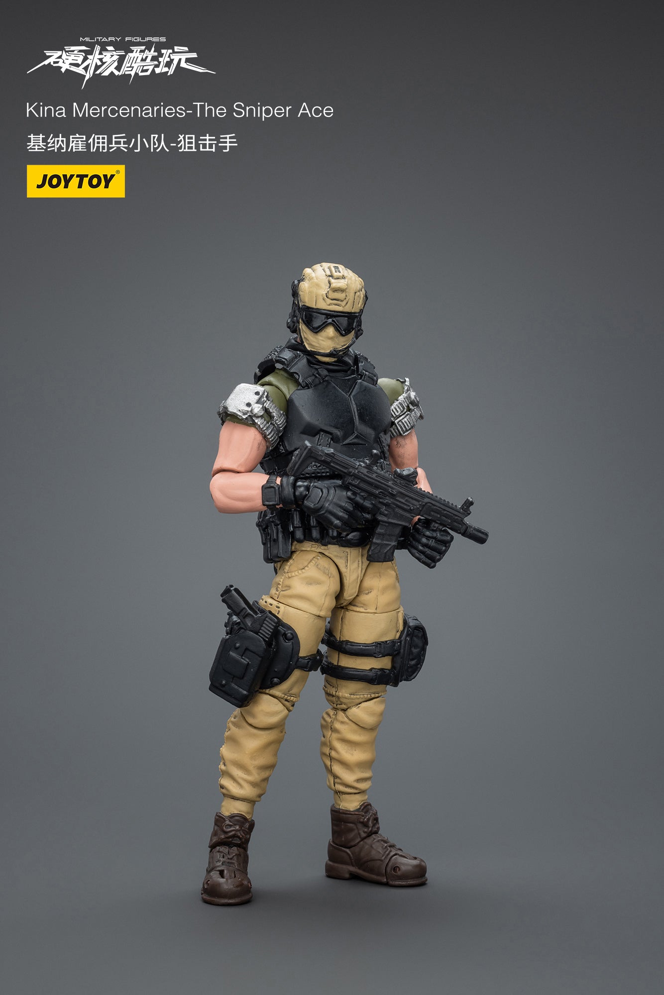 Kina Mercenaries-The Sniper Ace - Military Action Figure By JOYTOY – LT ...