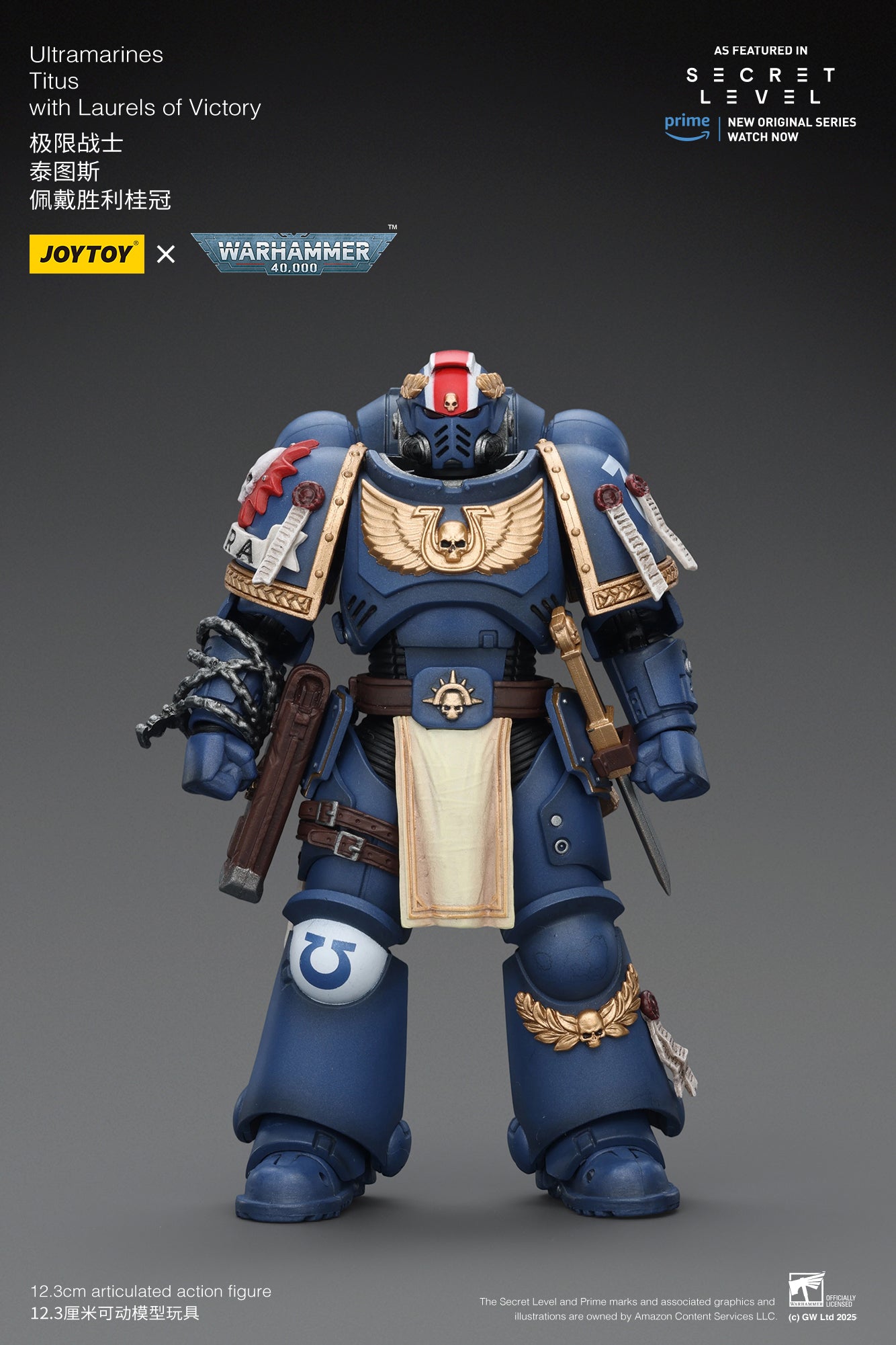 (Re-Run)Ultramarines Titus with Laurels of Victory- "Warhammer 40K" 1/18 Action Figure By JOYTOY