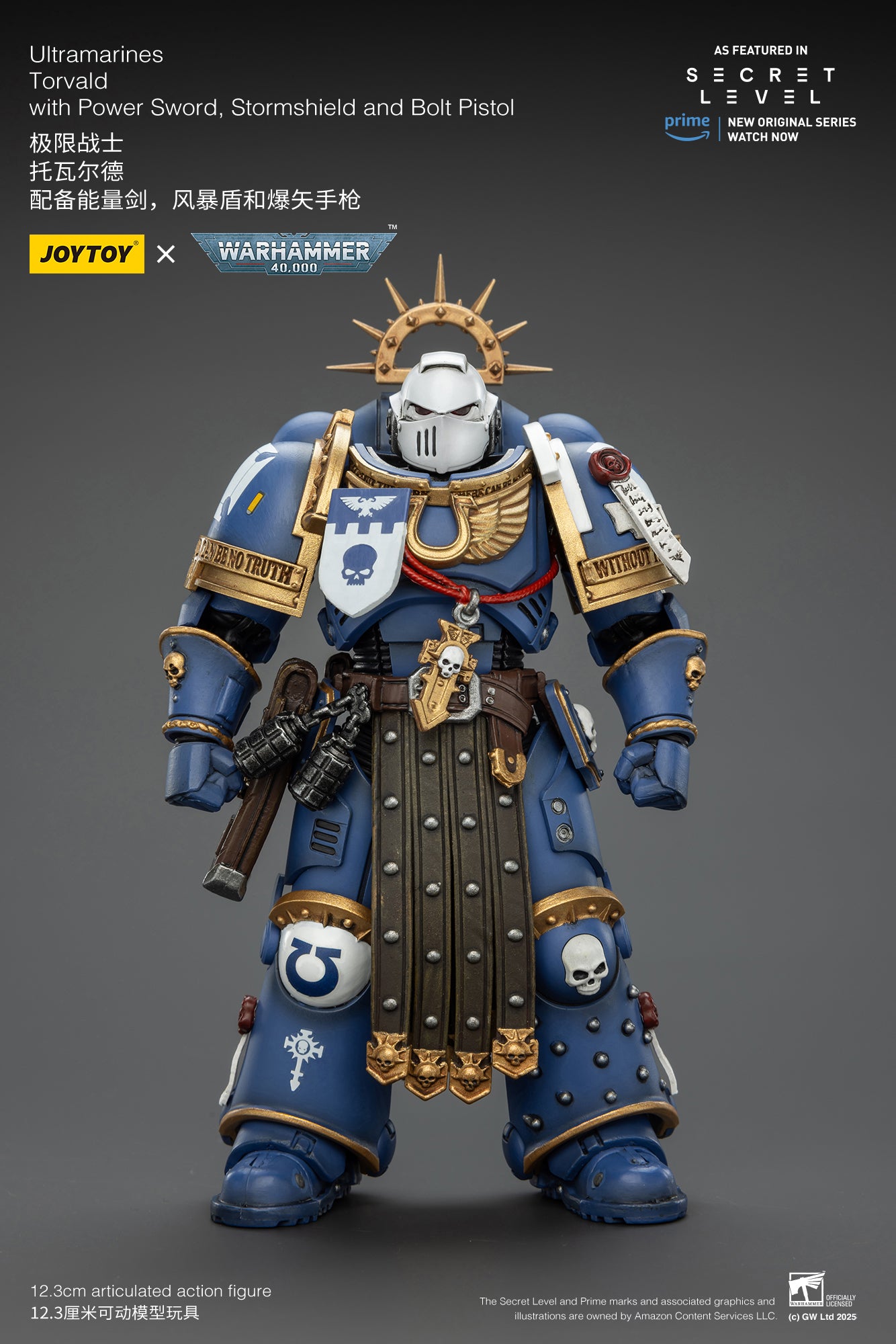 Ultramarines -Warhammer 40K -  1/18 Action Figure By JOYTOY