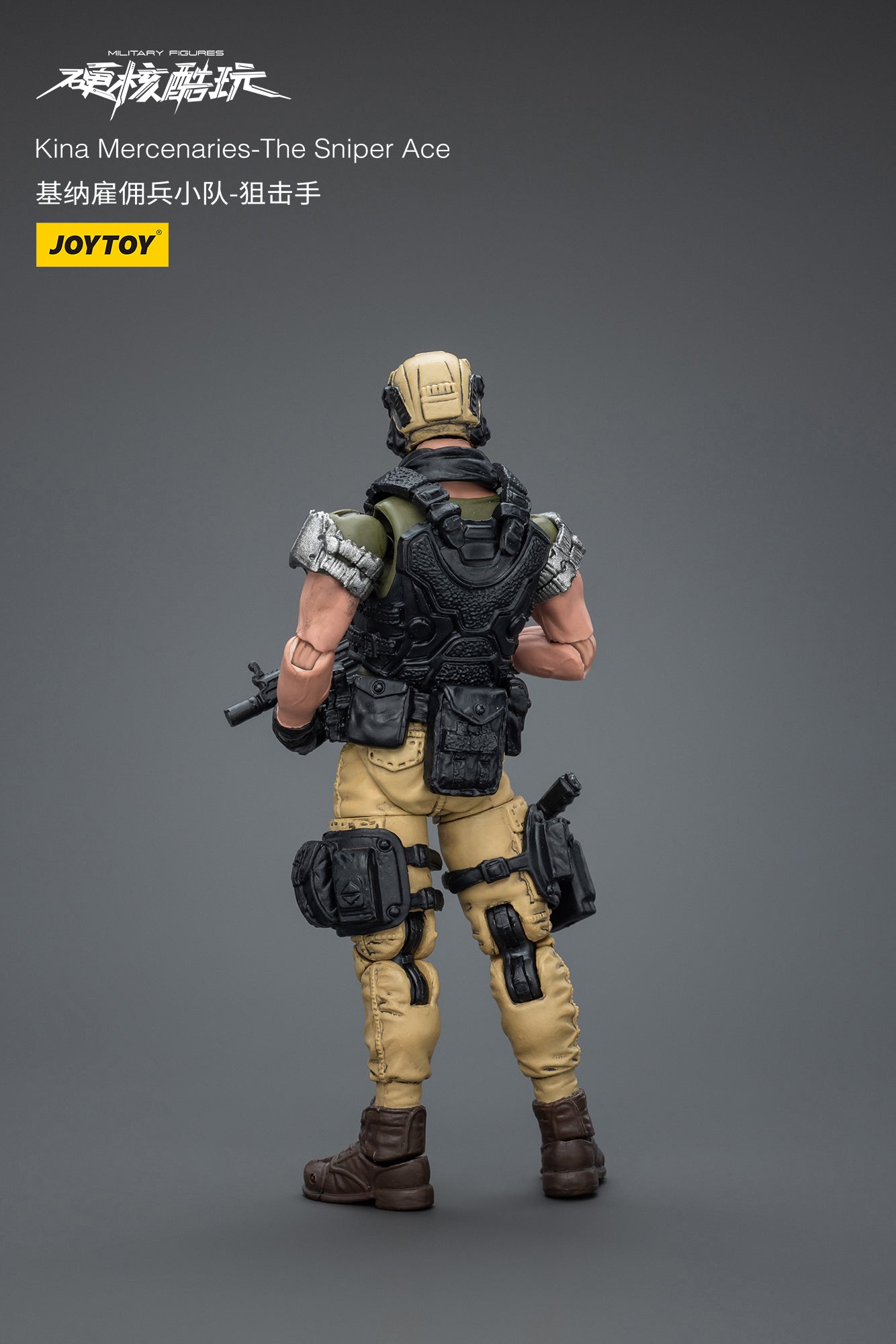 Kina Mercenaries-The Sniper Ace - Military Action Figure By JOYTOY
