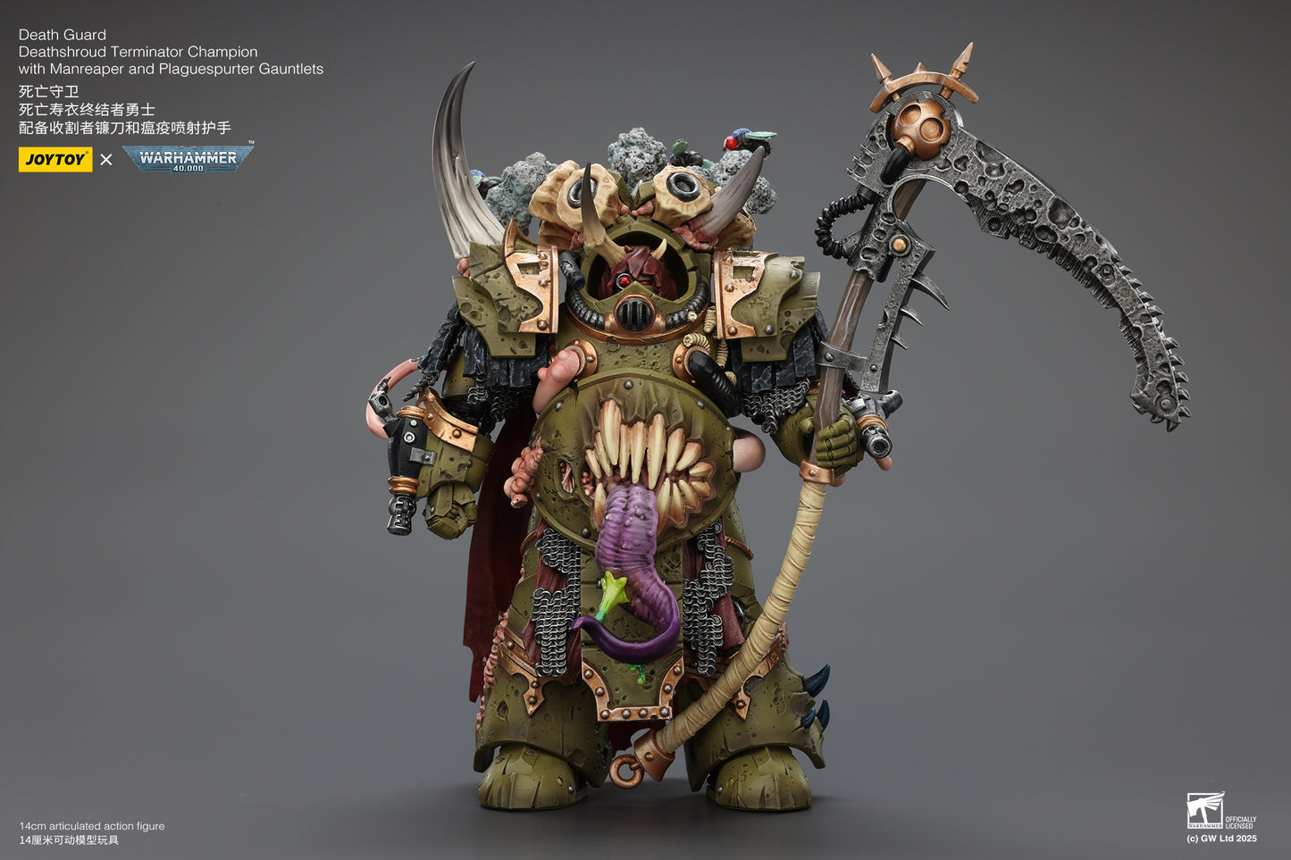 Death Guard Deathshroud Terminator Set - "Warhammer 40,000" 1/18 Action Figure By JOYTOY