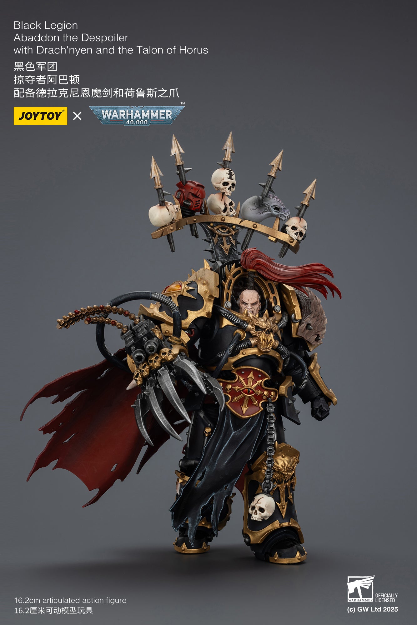 Black Legion Abaddon the Despoile with Drach'nyen and the Talon of Horus - "Warhammer 40K" 1/18 Action Figure By JOYTOY