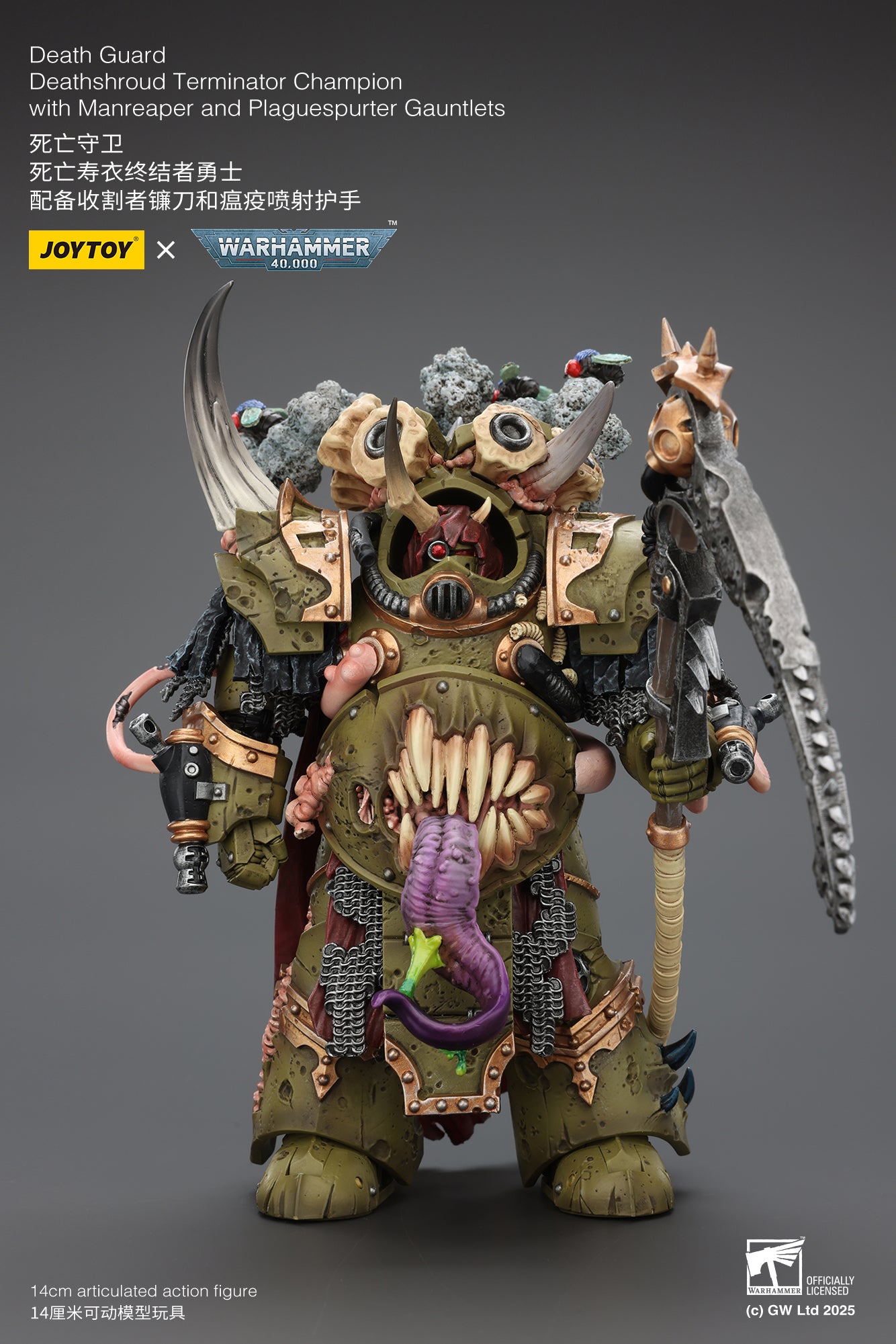 Death Guard Deathshroud Terminator Set - "Warhammer 40,000" 1/18 Action Figure By JOYTOY