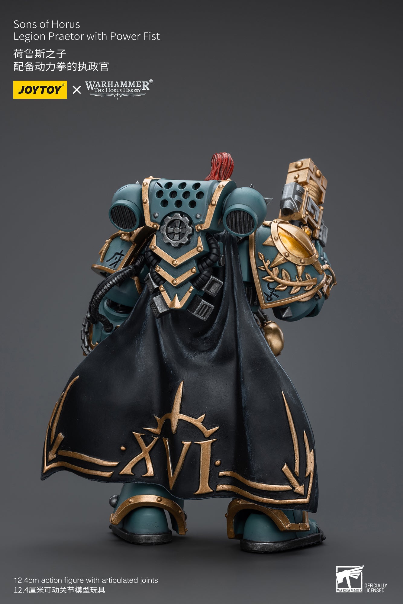 Sons of Horus Legion Praetor with Power Fist - Warhammer "The Horus Heresy" Action Figure By JOYTOY