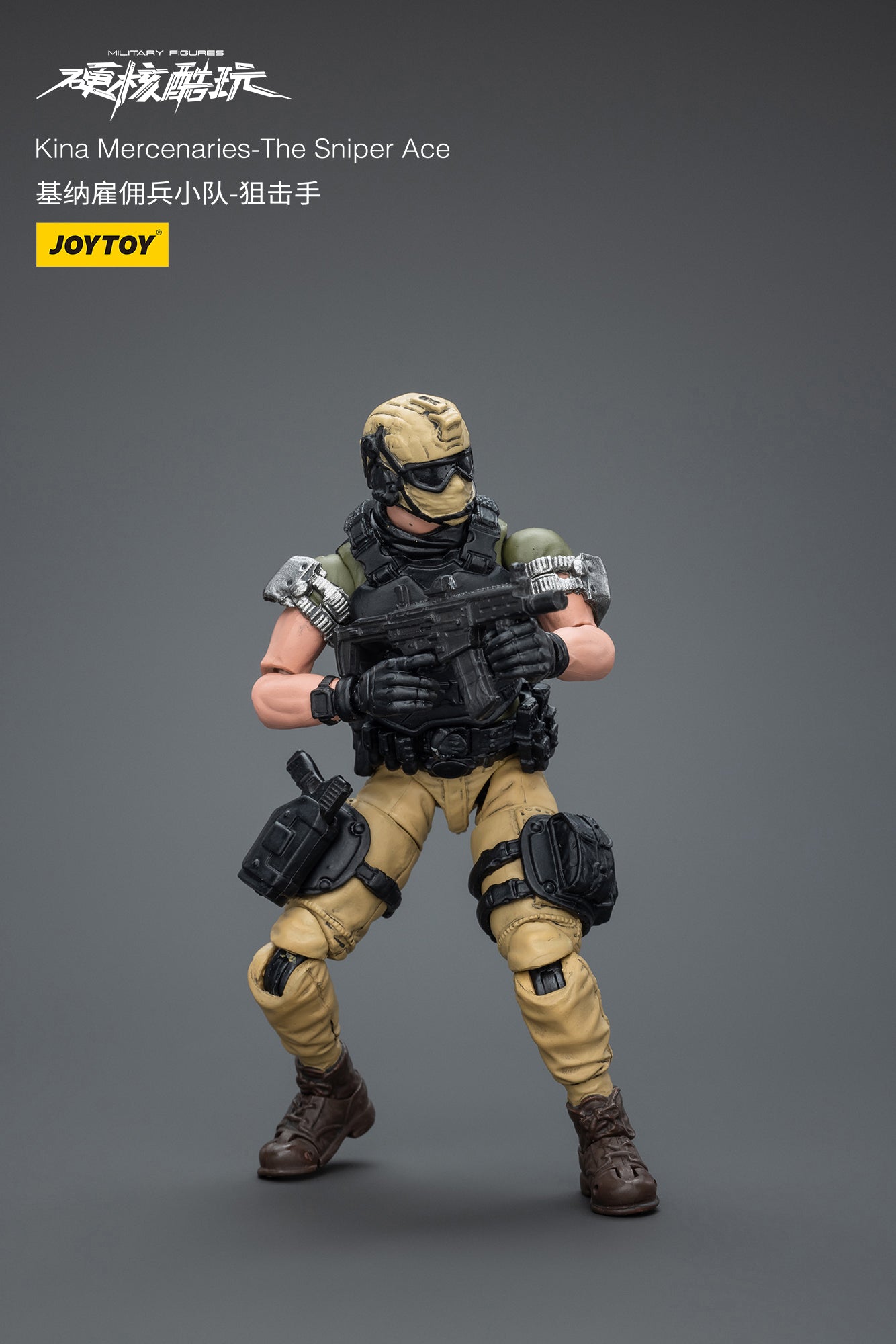 Kina Mercenaries-The Sniper Ace - Military Action Figure By JOYTOY