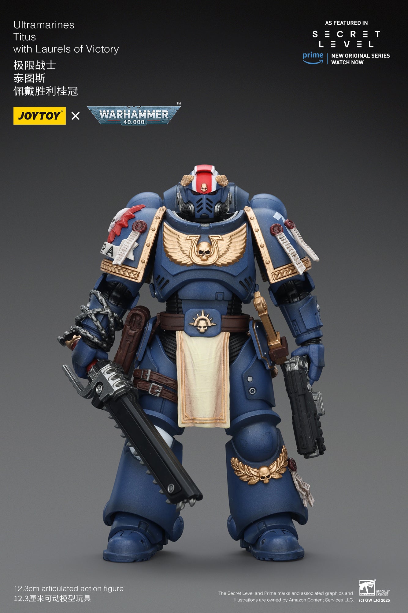 (Re-Run)Ultramarines Titus with Laurels of Victory- "Warhammer 40K" 1/18 Action Figure By JOYTOY