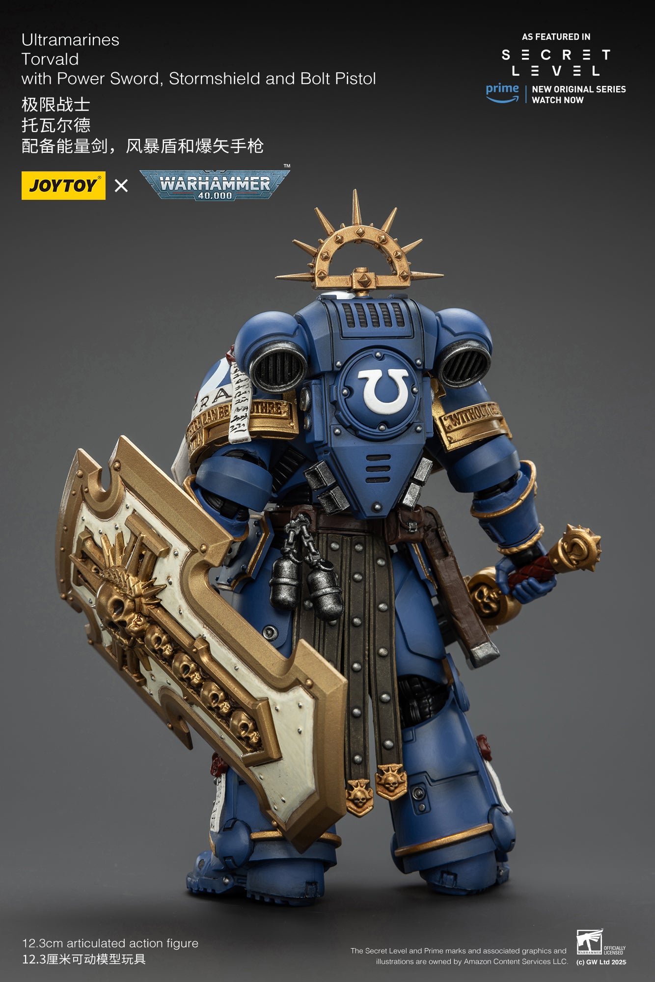 Ultramarines -Warhammer 40K -  1/18 Action Figure By JOYTOY